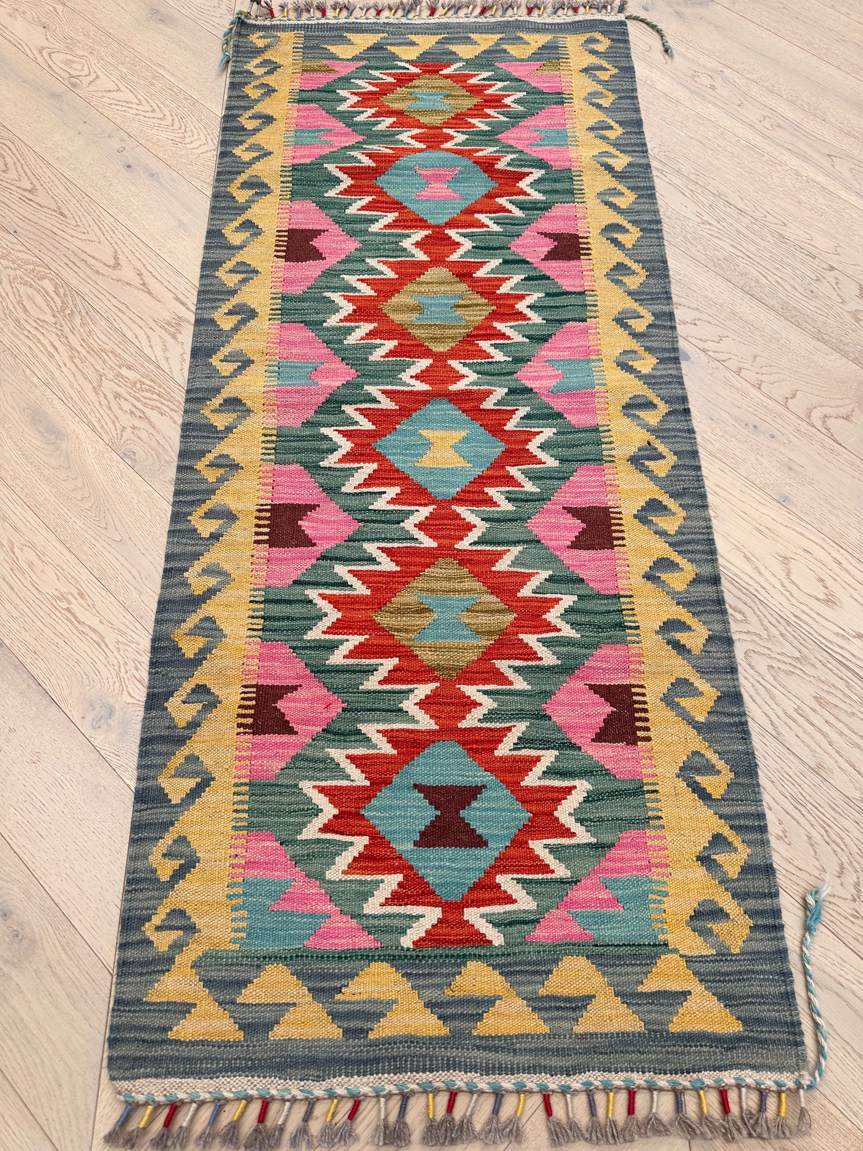 Chobi Afghan Handmade — 1.58 x 0.66