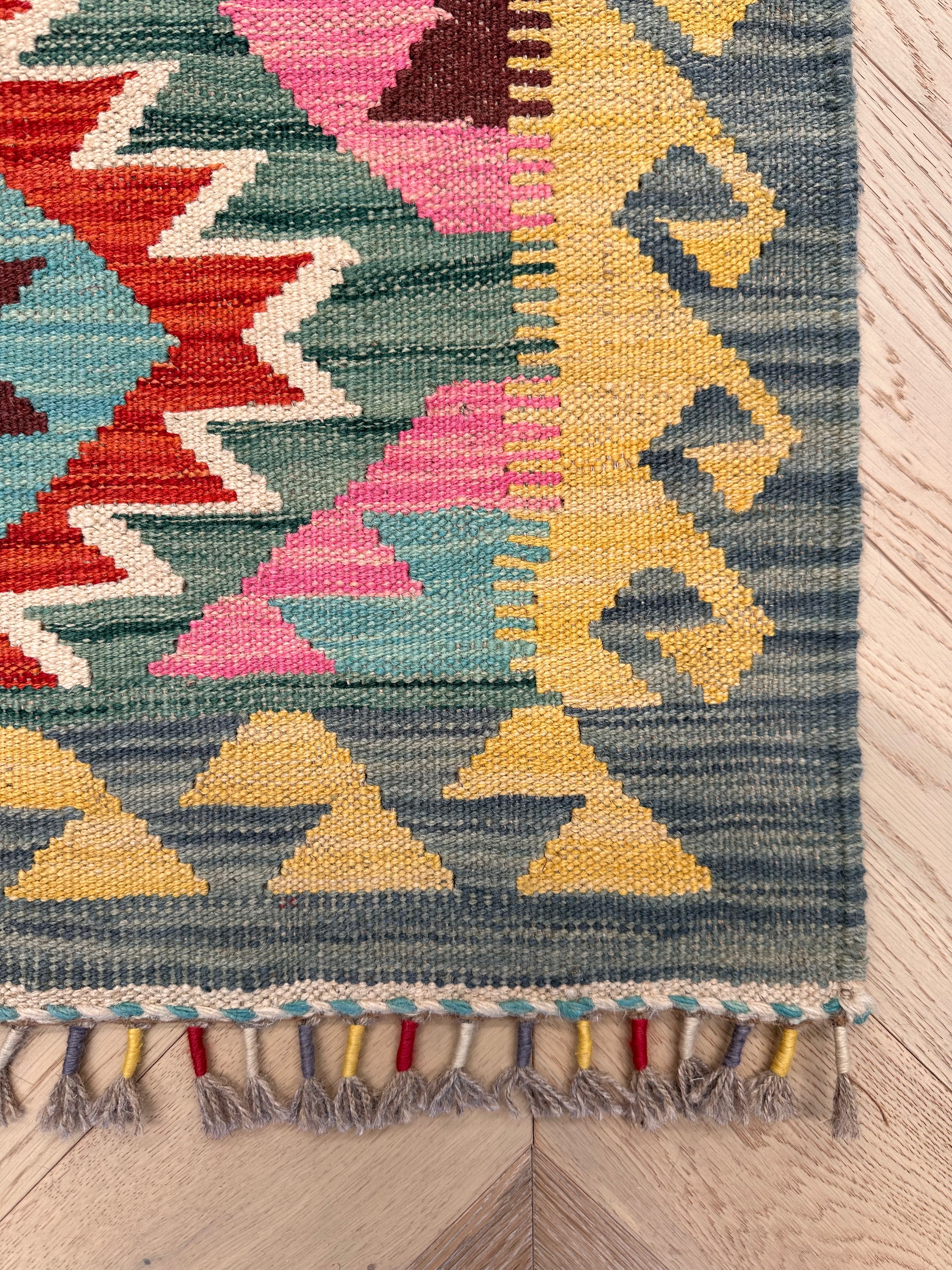 Chobi Afghan Handmade — 1.58 x 0.66