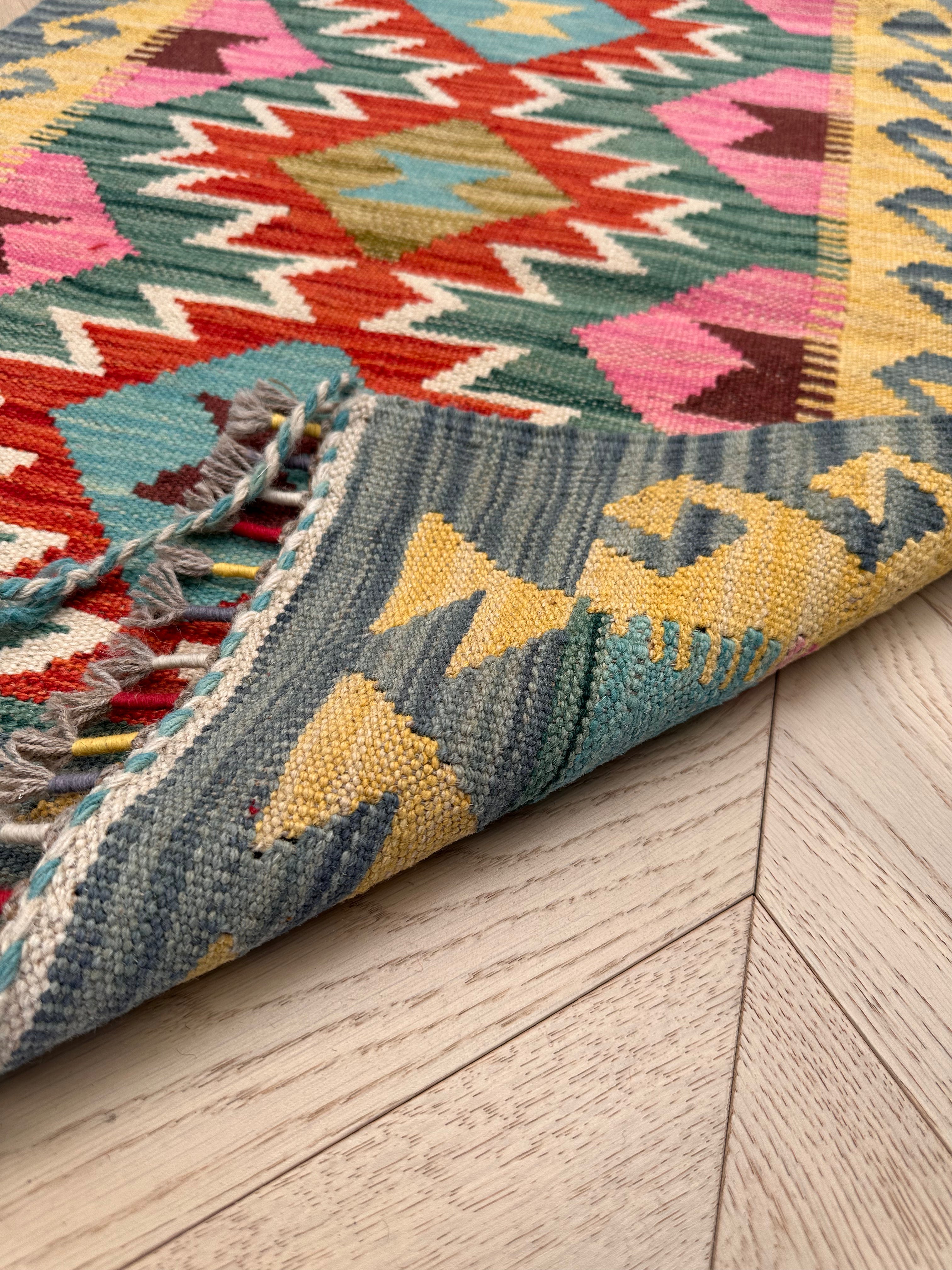 Chobi Afghan Handmade — 1.58 x 0.66