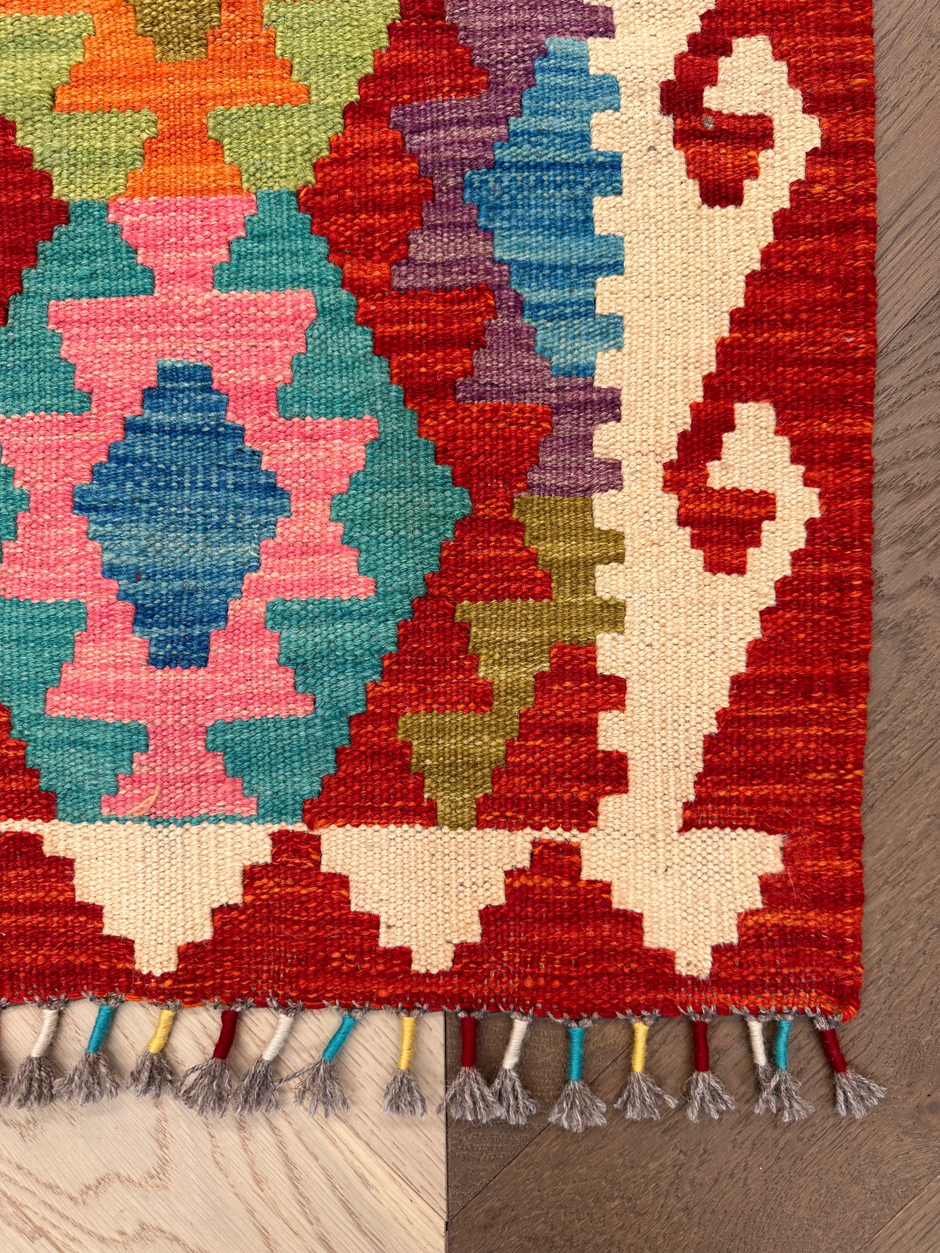 Chobi Afghan Handmade — 1.75 x 1.26
