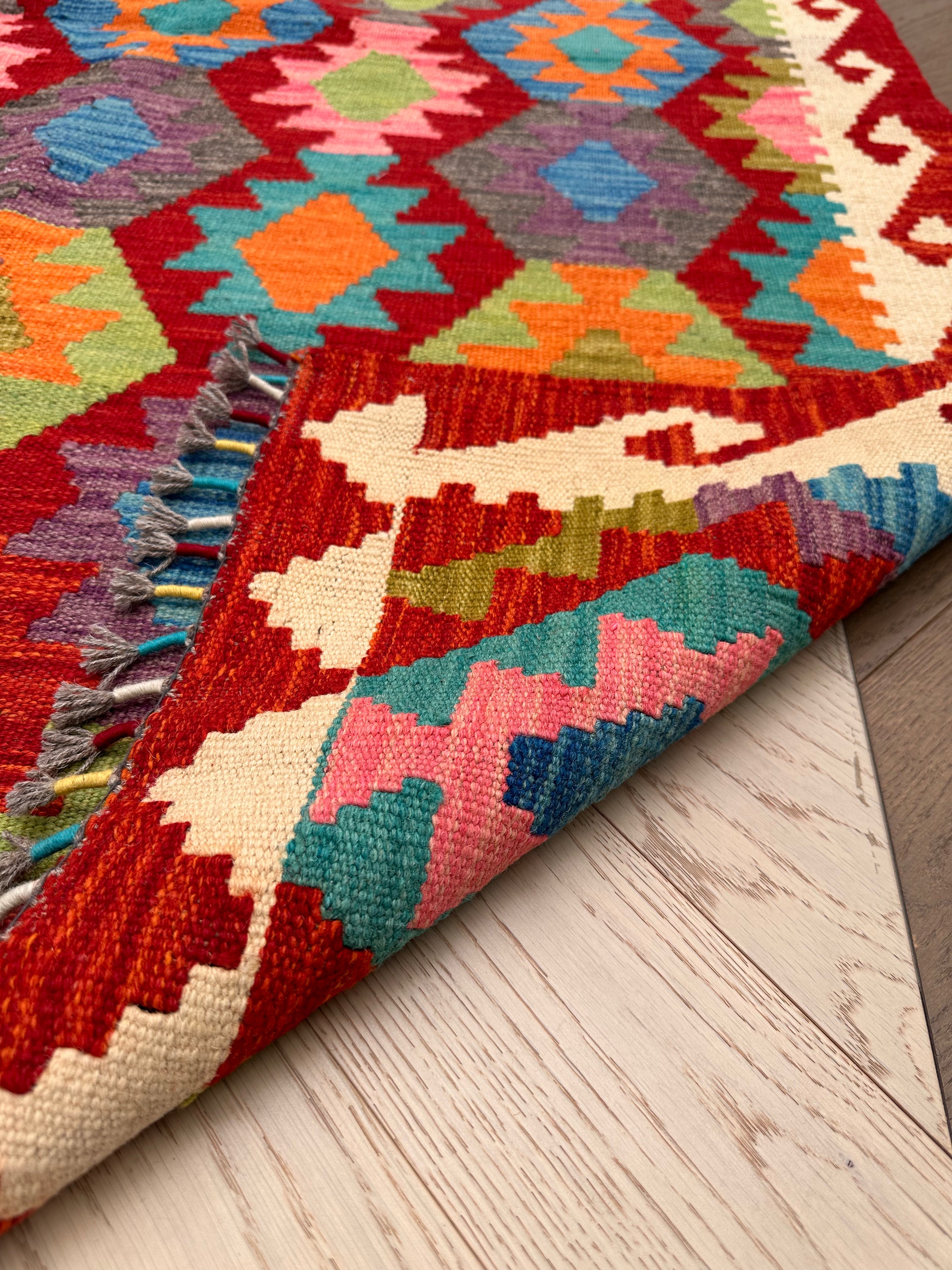 Chobi Afghan Handmade — 1.75 x 1.26