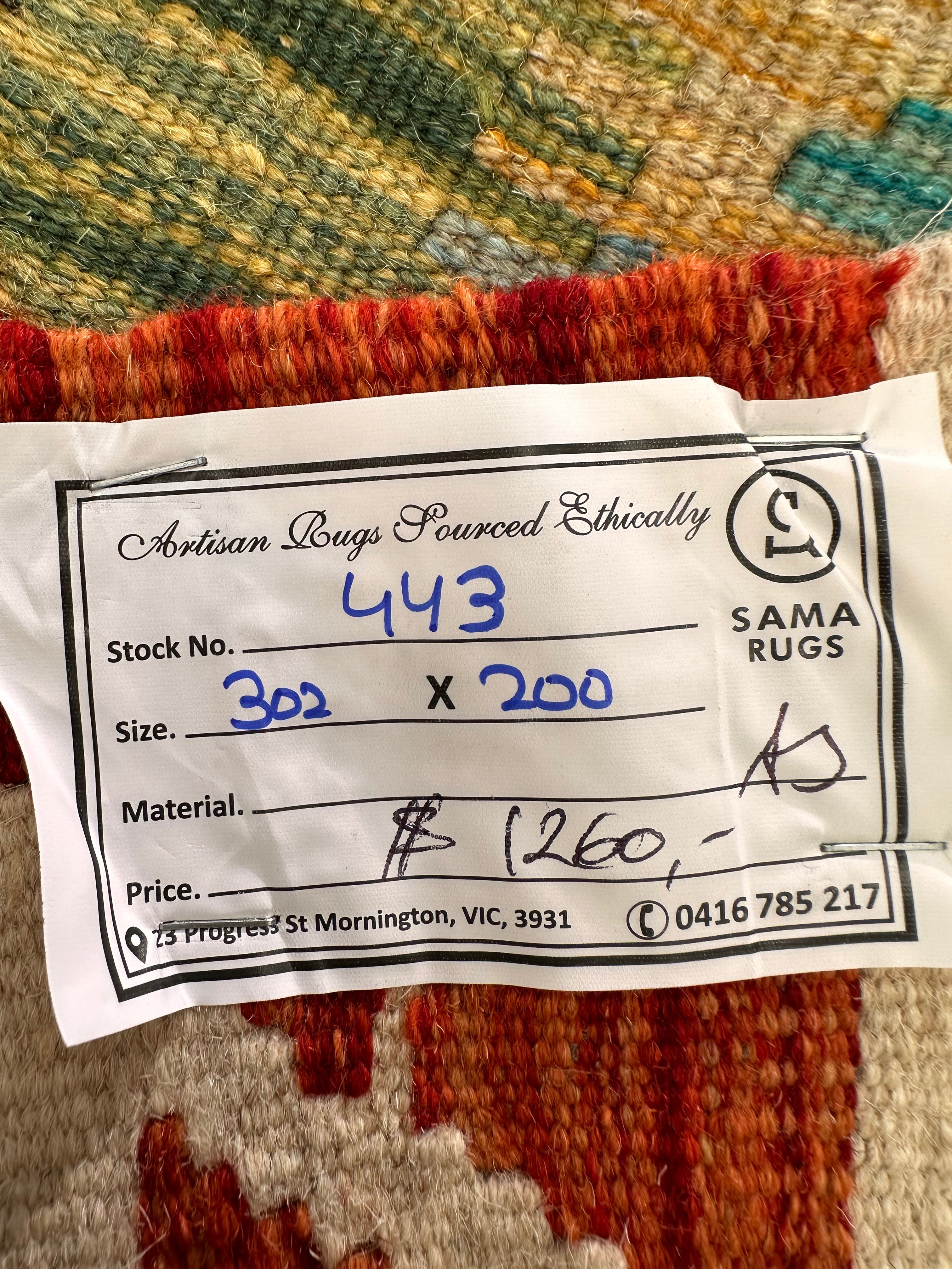 Chobi Afghan Handmade — 3.02 x 2.00