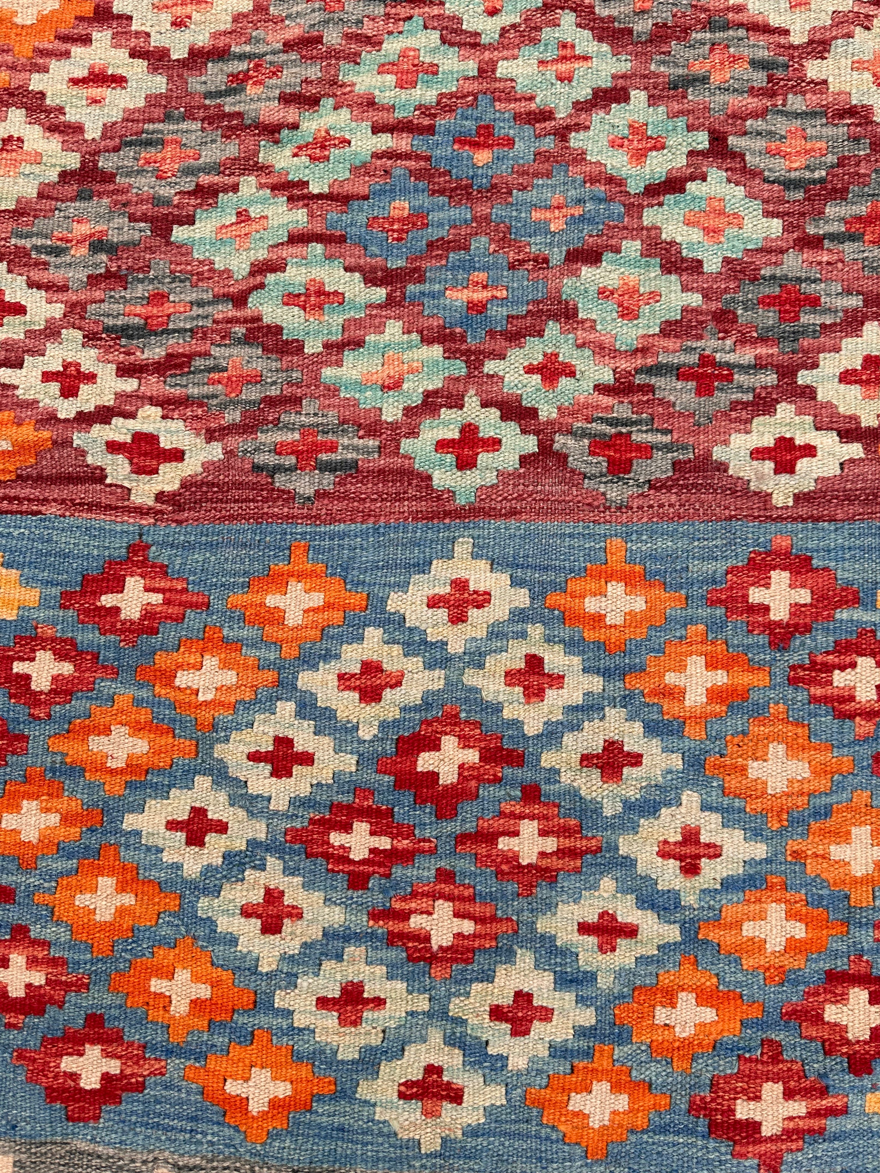 Chobi Afghan Handmade — 2.47 x 1.82