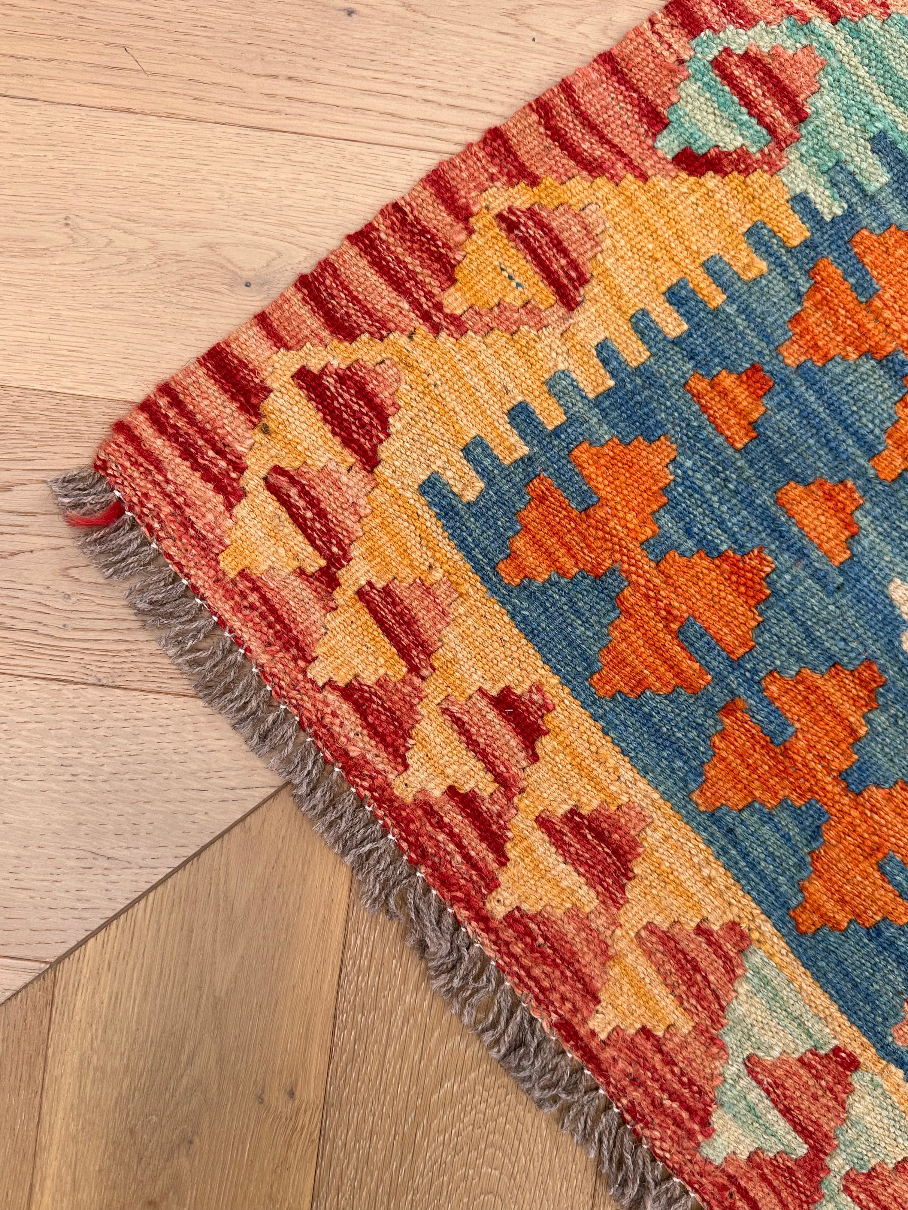Chobi Afghan Handmade — 2.47 x 1.82