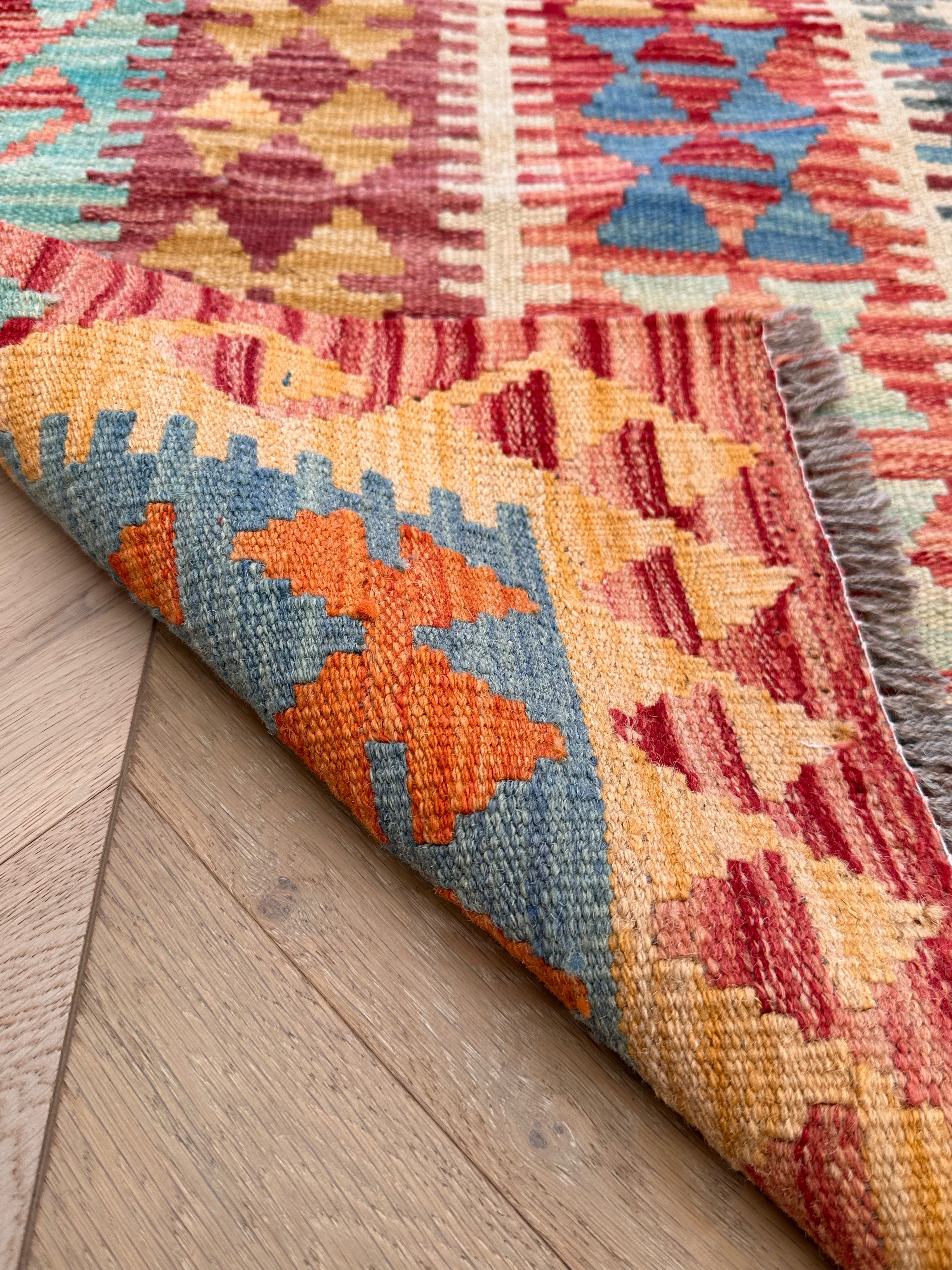 Chobi Afghan Handmade — 2.47 x 1.82
