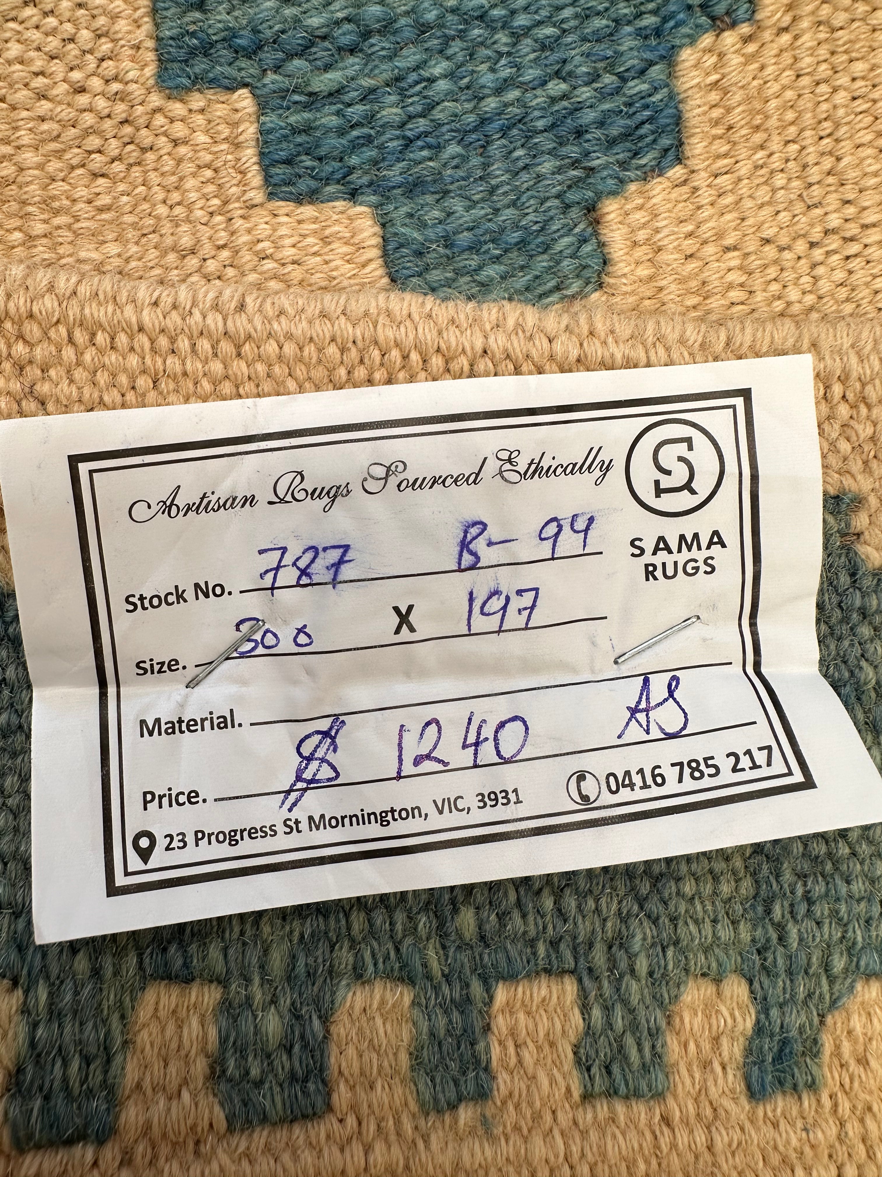 Chobi Afghan Handmade — 3.00 x 1.97