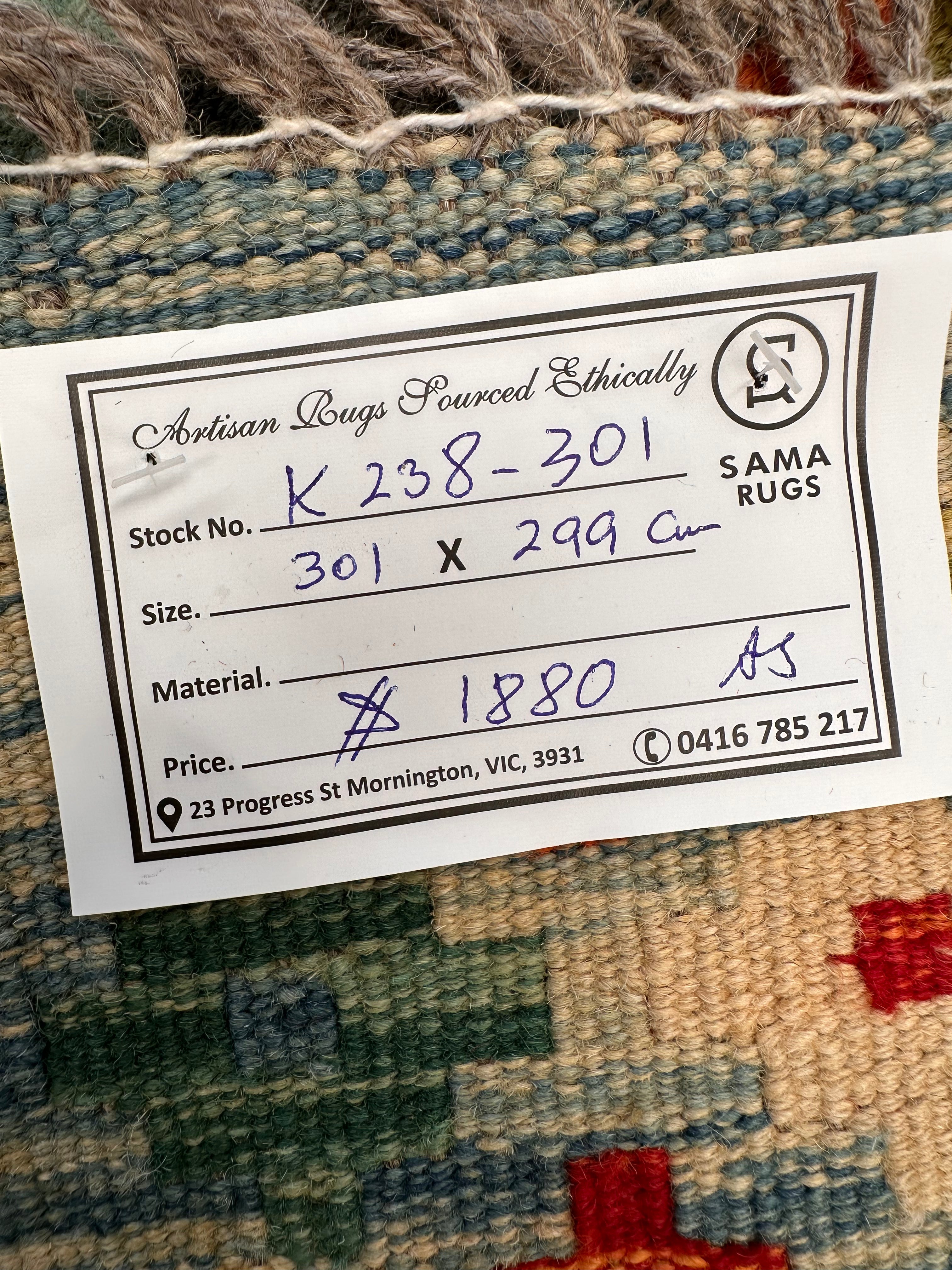 Chobi Afghan Handmade — 3.01 x 2.99