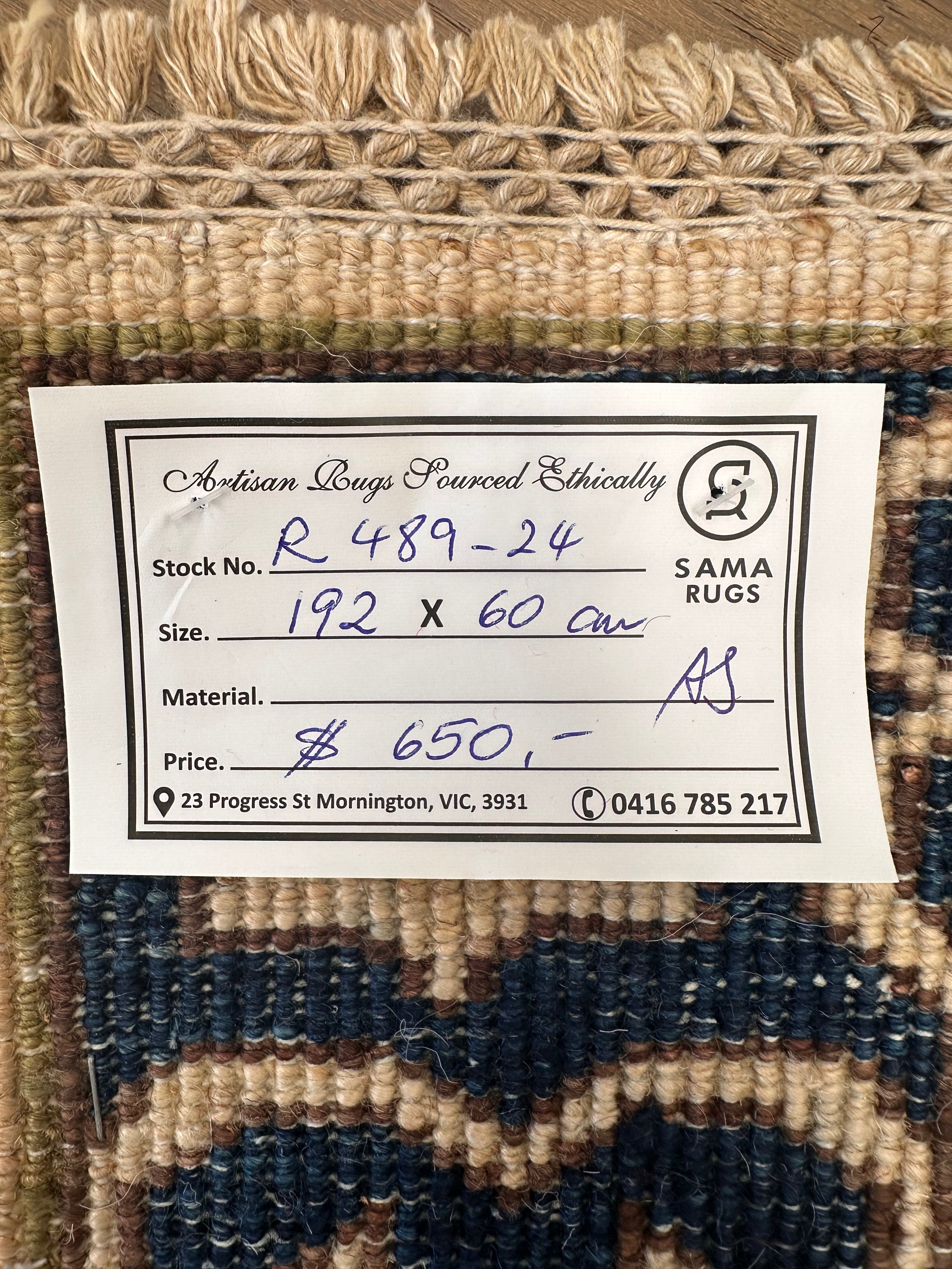Grey Kazak handmade runner — 1.92 x 0.60
