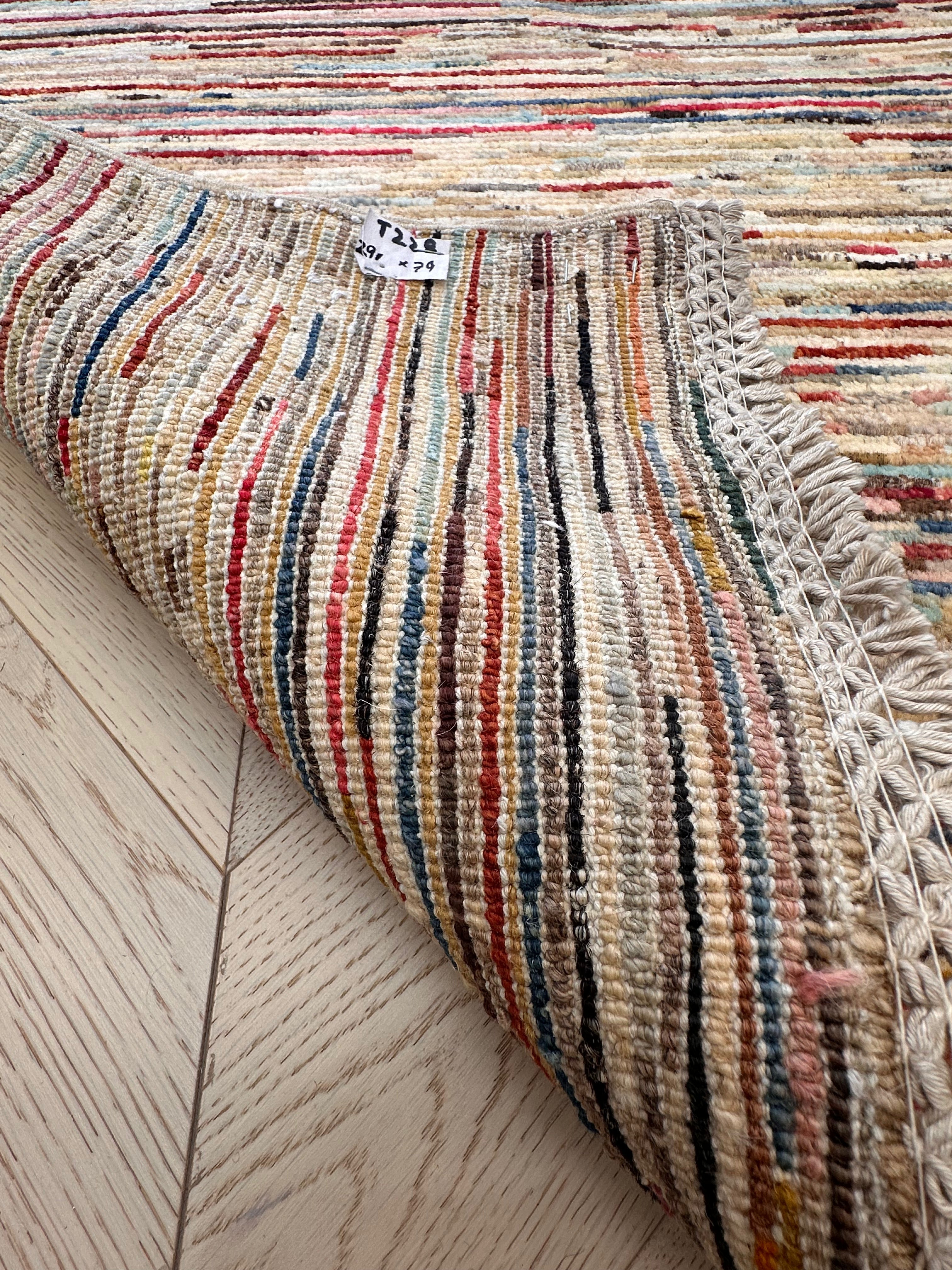Beige Chobi Afghan Handmade — 2.91 x 0.79