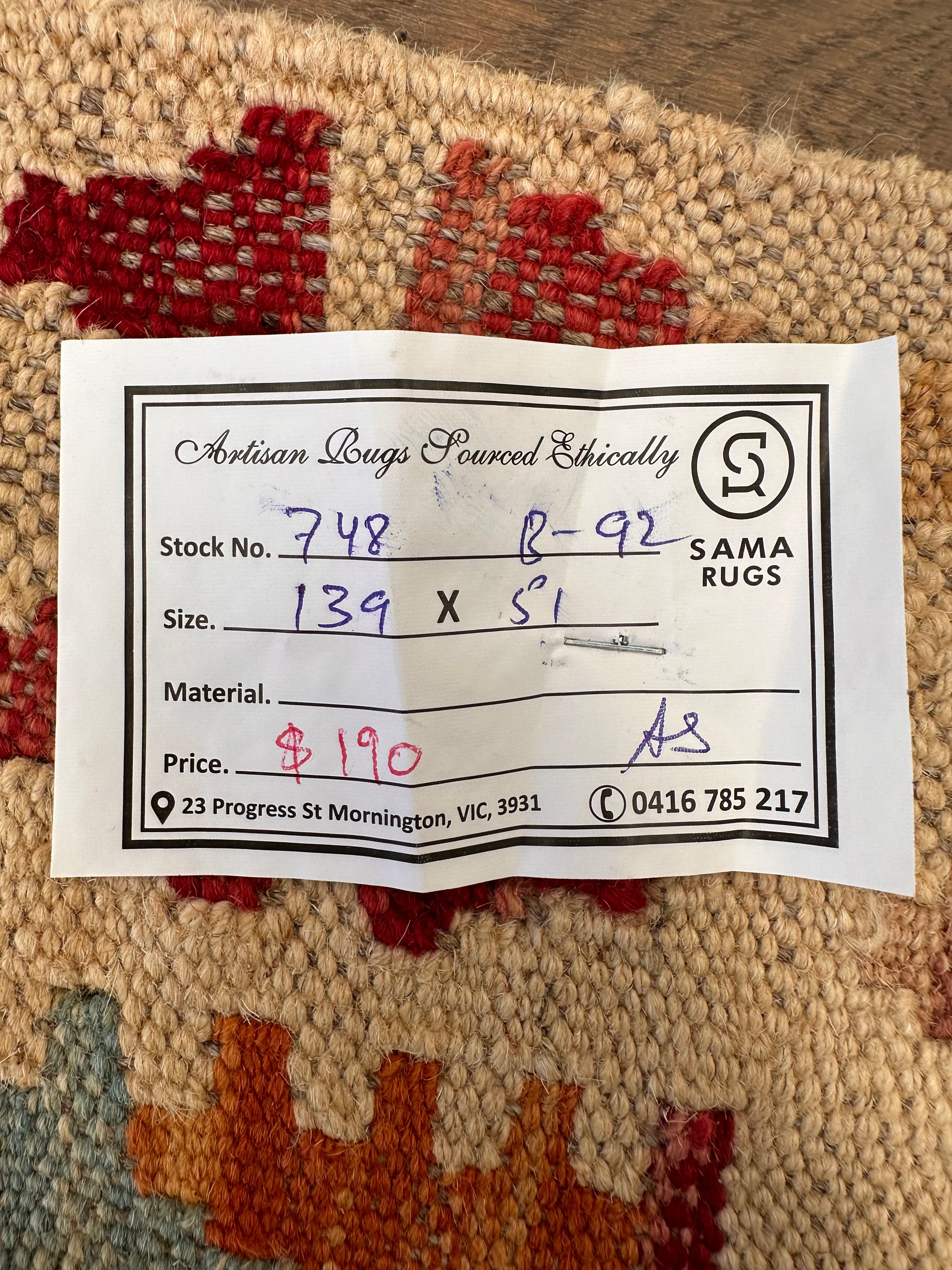 Kilim — 1.39 x 0.51