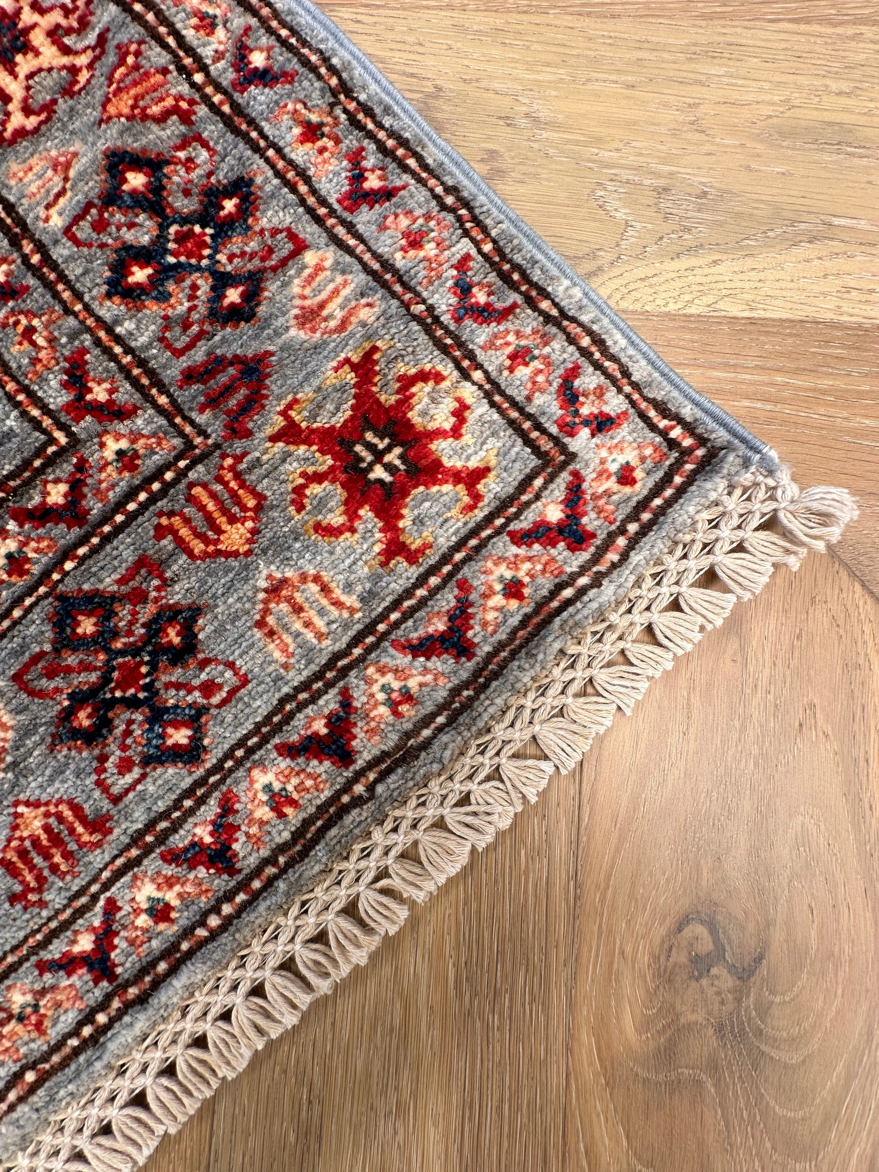 Chobi Afghan Handmade — 2.75 x 0.79