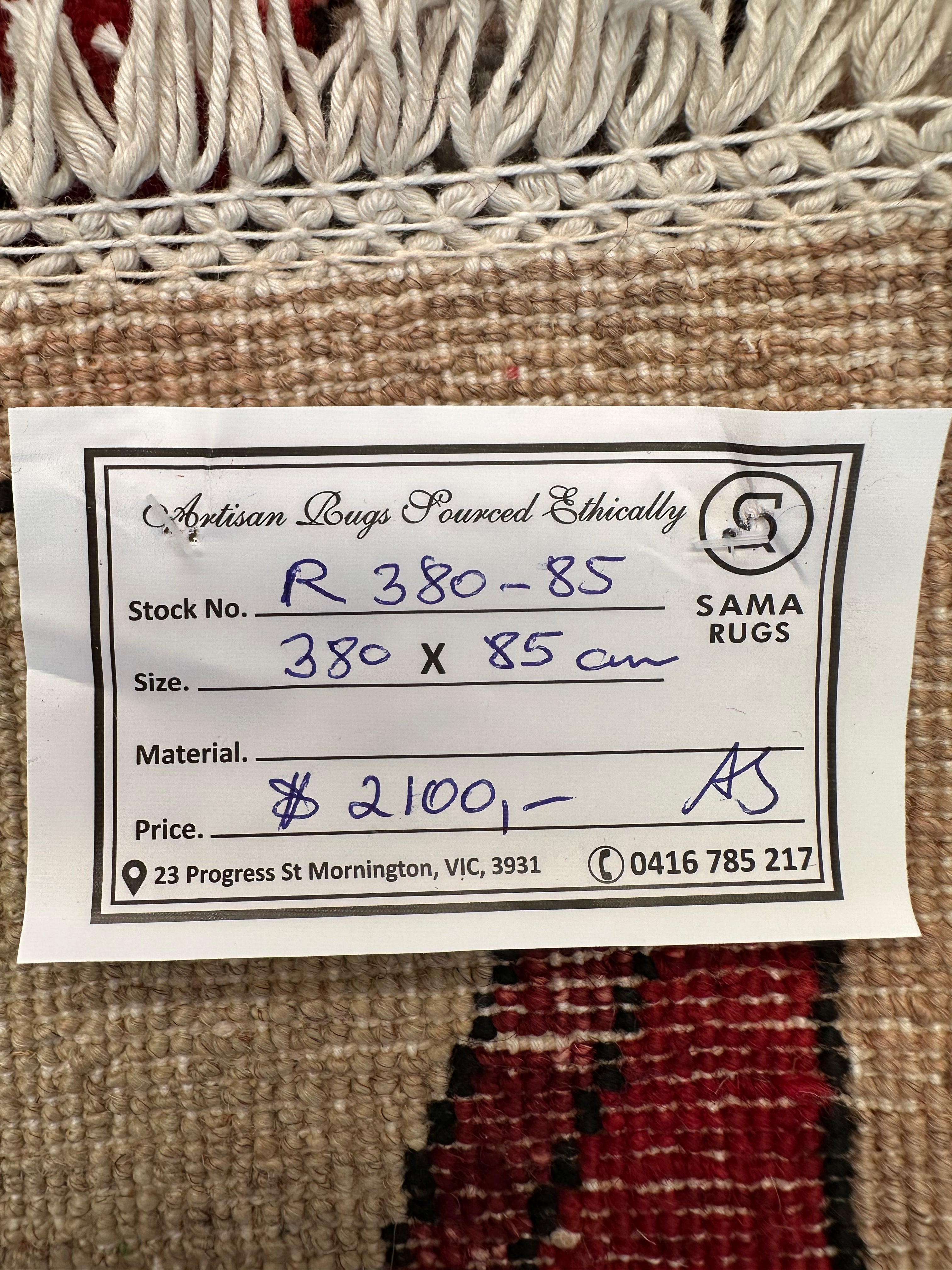Handmade Gaba rug-runner — 3.80 x 0.85
