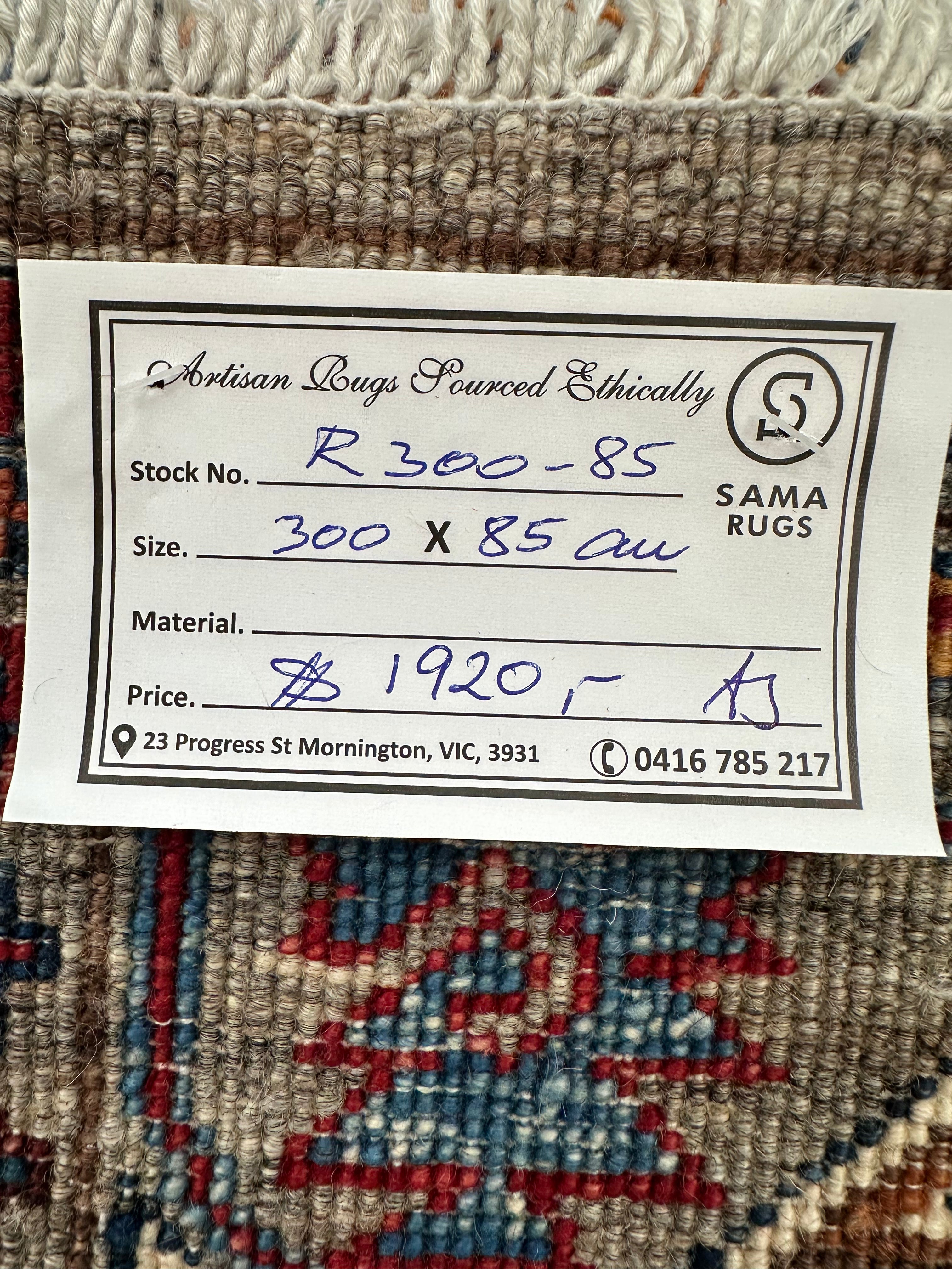 Chobi Afghan Handmade — 3.00 x 0.85