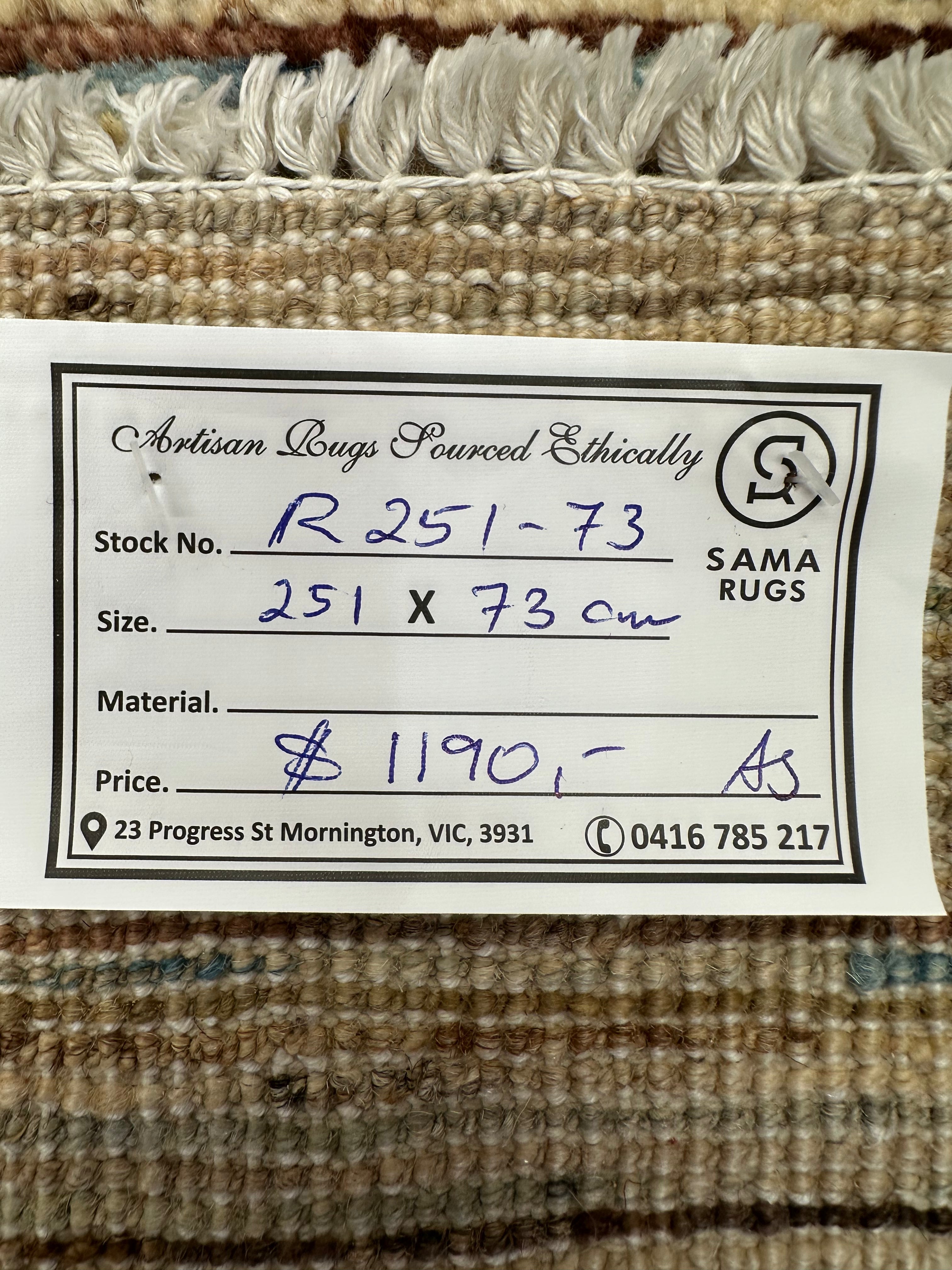Handmade Gaba rug-runner — 2.51 x 0.73