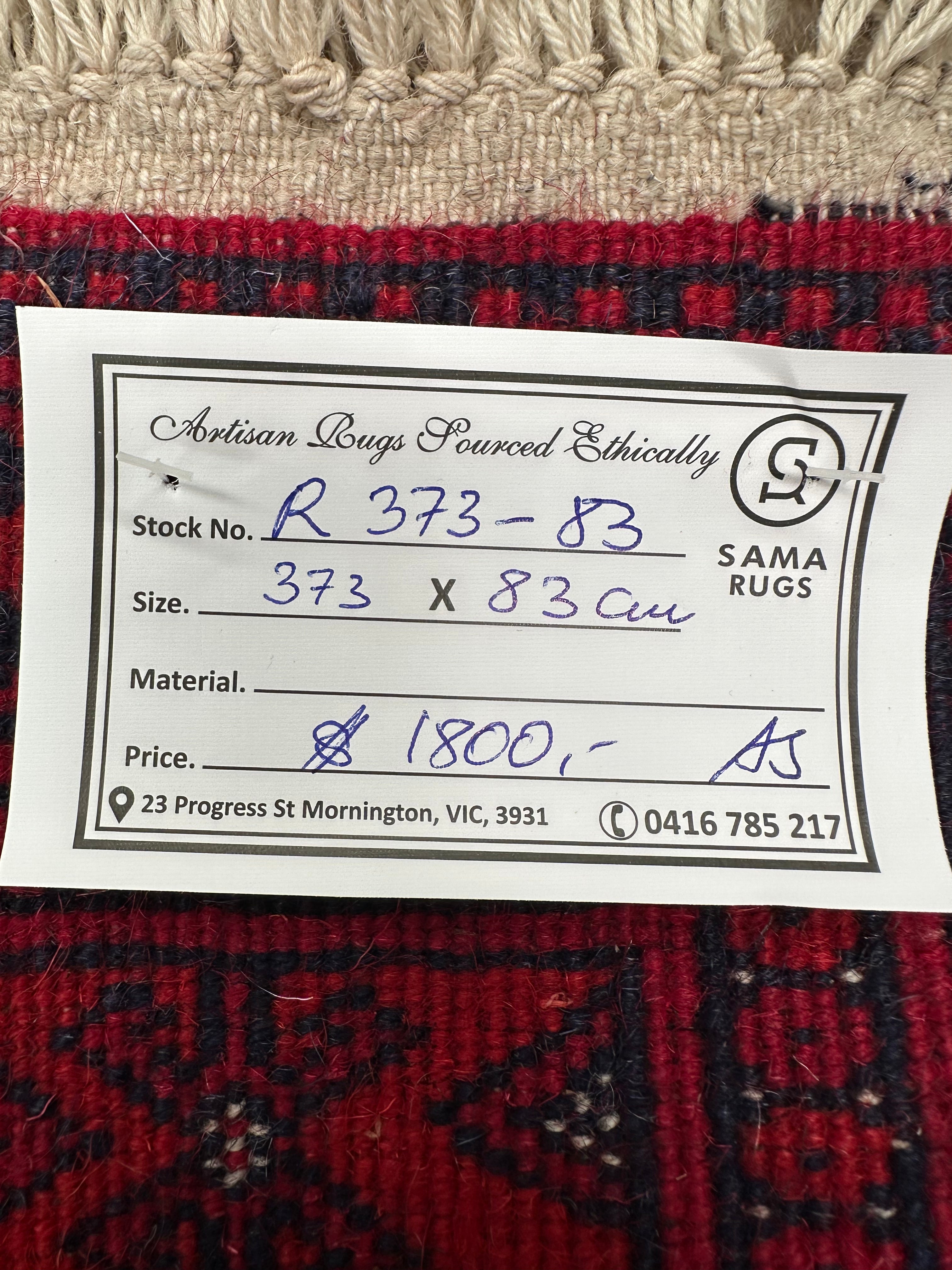 Khoja Roshnai handmade runner — 3.73 x 0.83