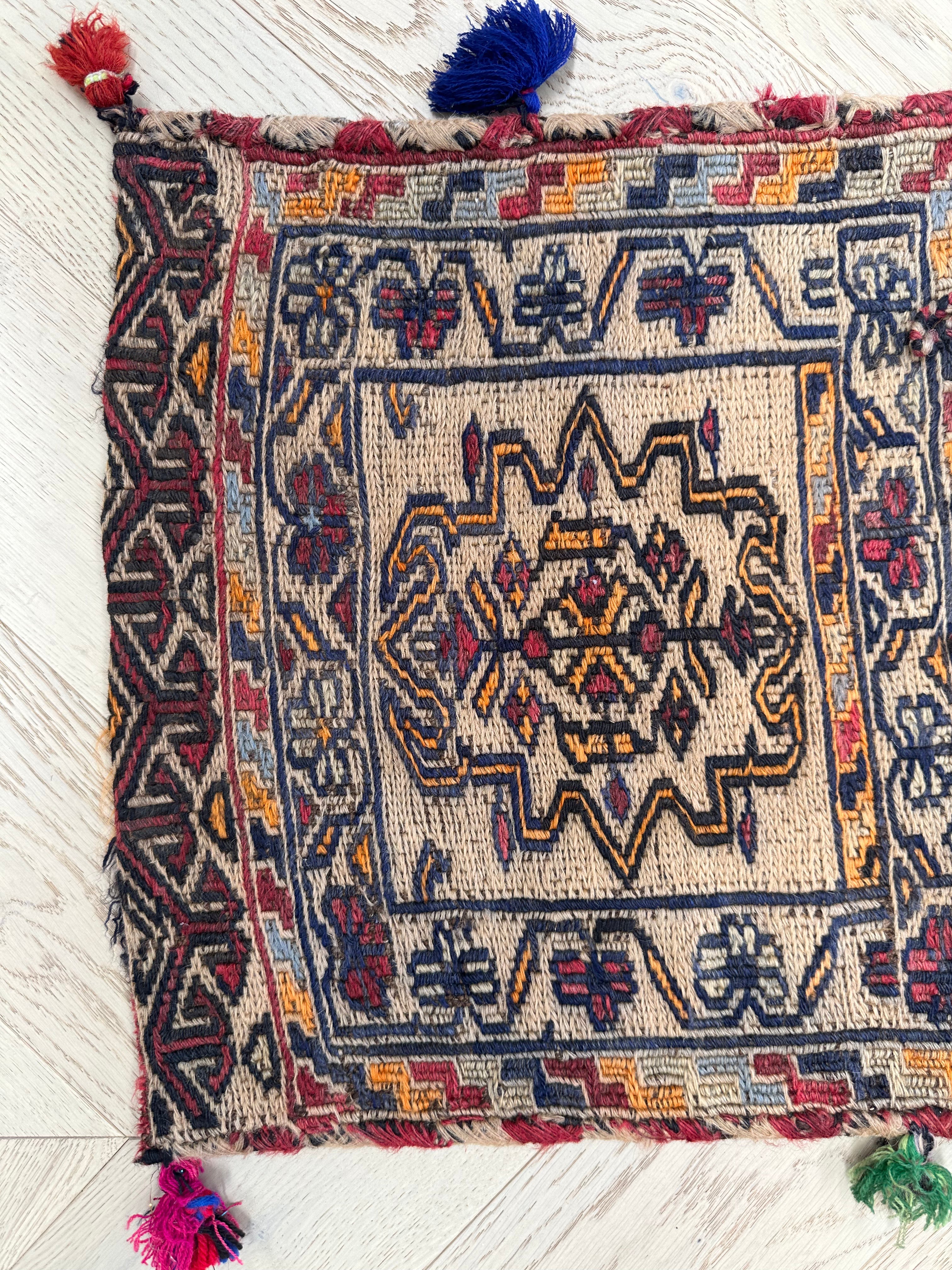 Afghan Handmade — 0.91 x 0.38