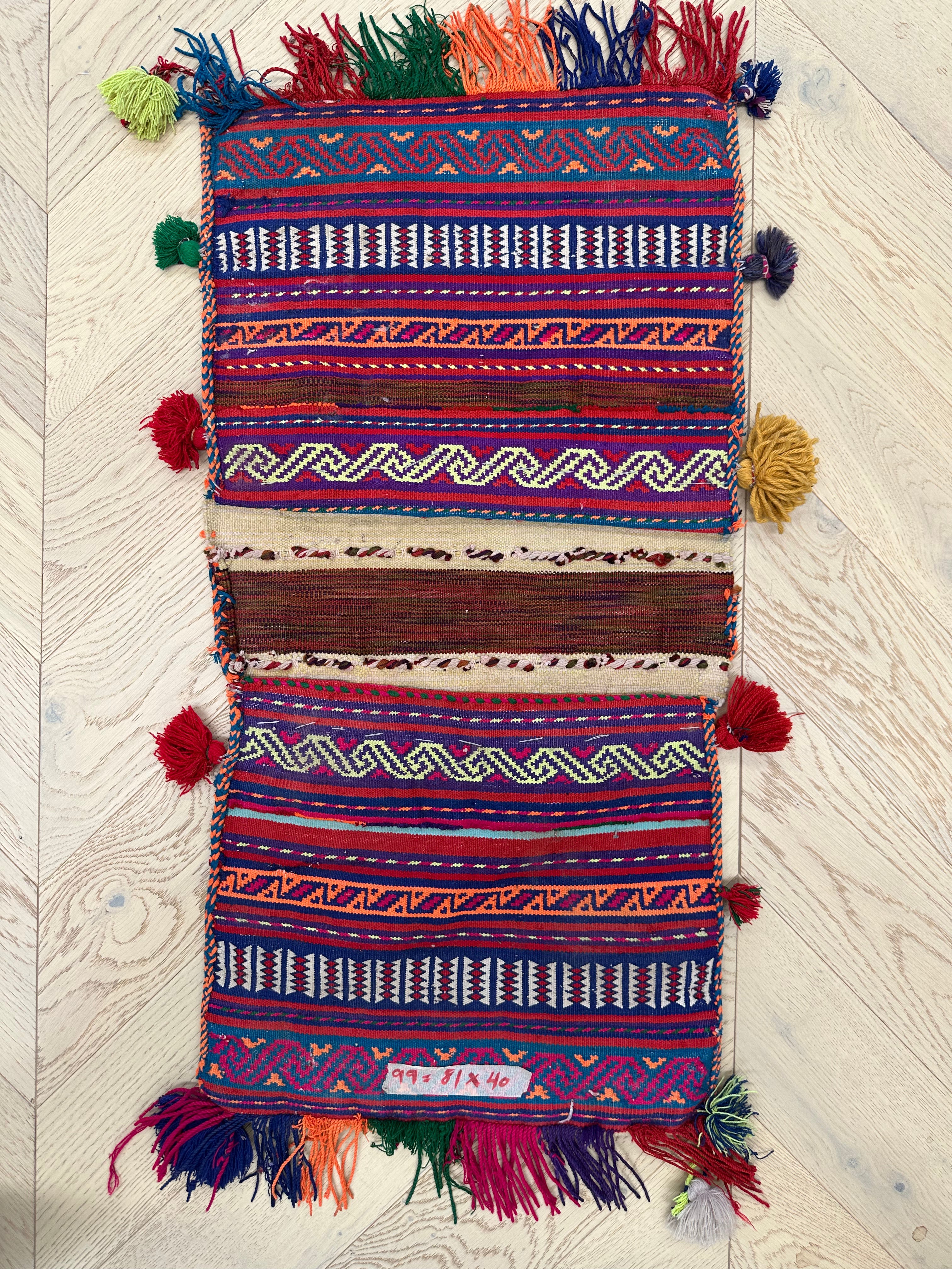 Afghan Handmade — 0.81 x 0.40