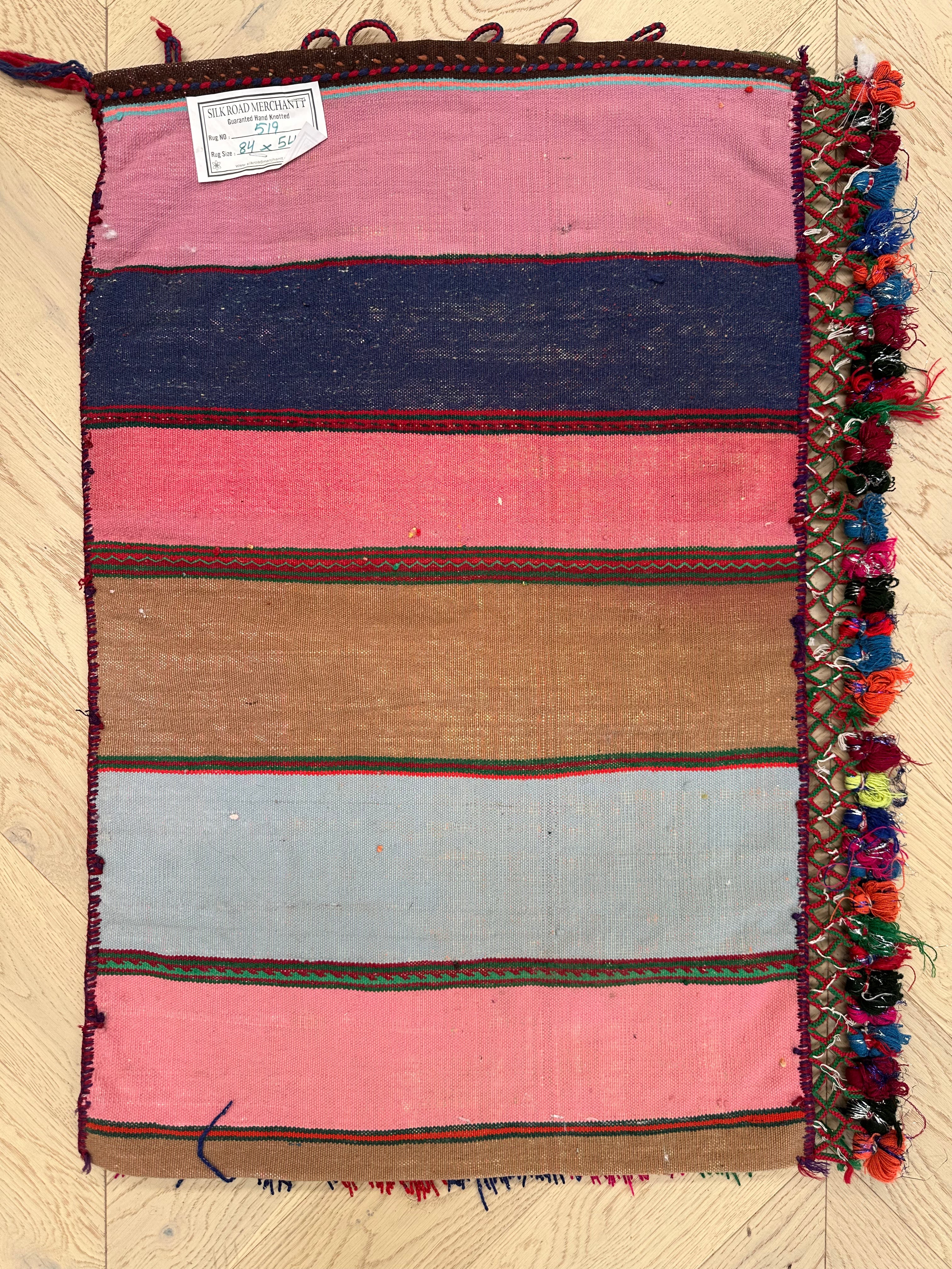 Afghan Handmade — 0.84 x 0.54