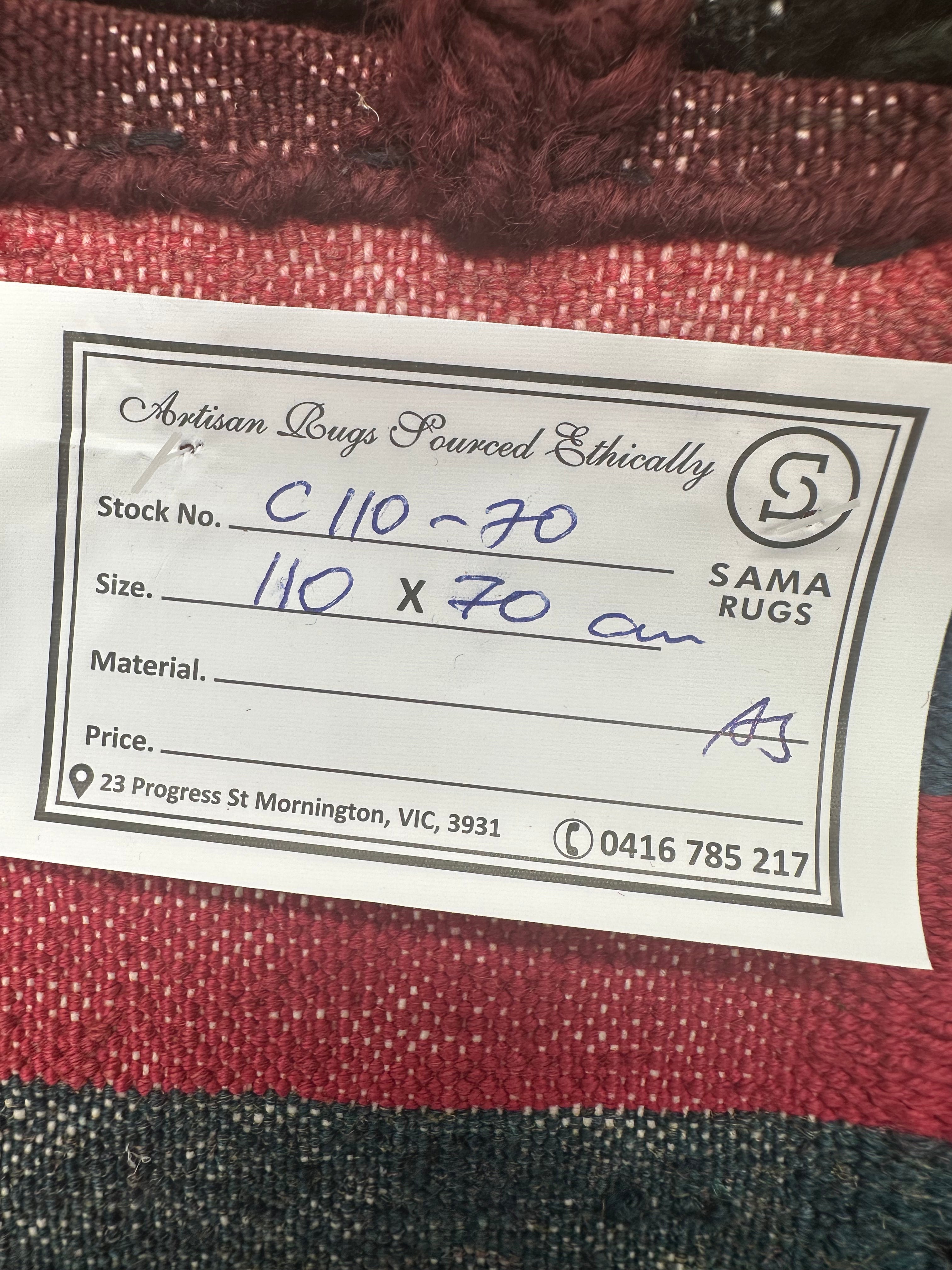 Afghan Handmade — 1.10 x 0.70