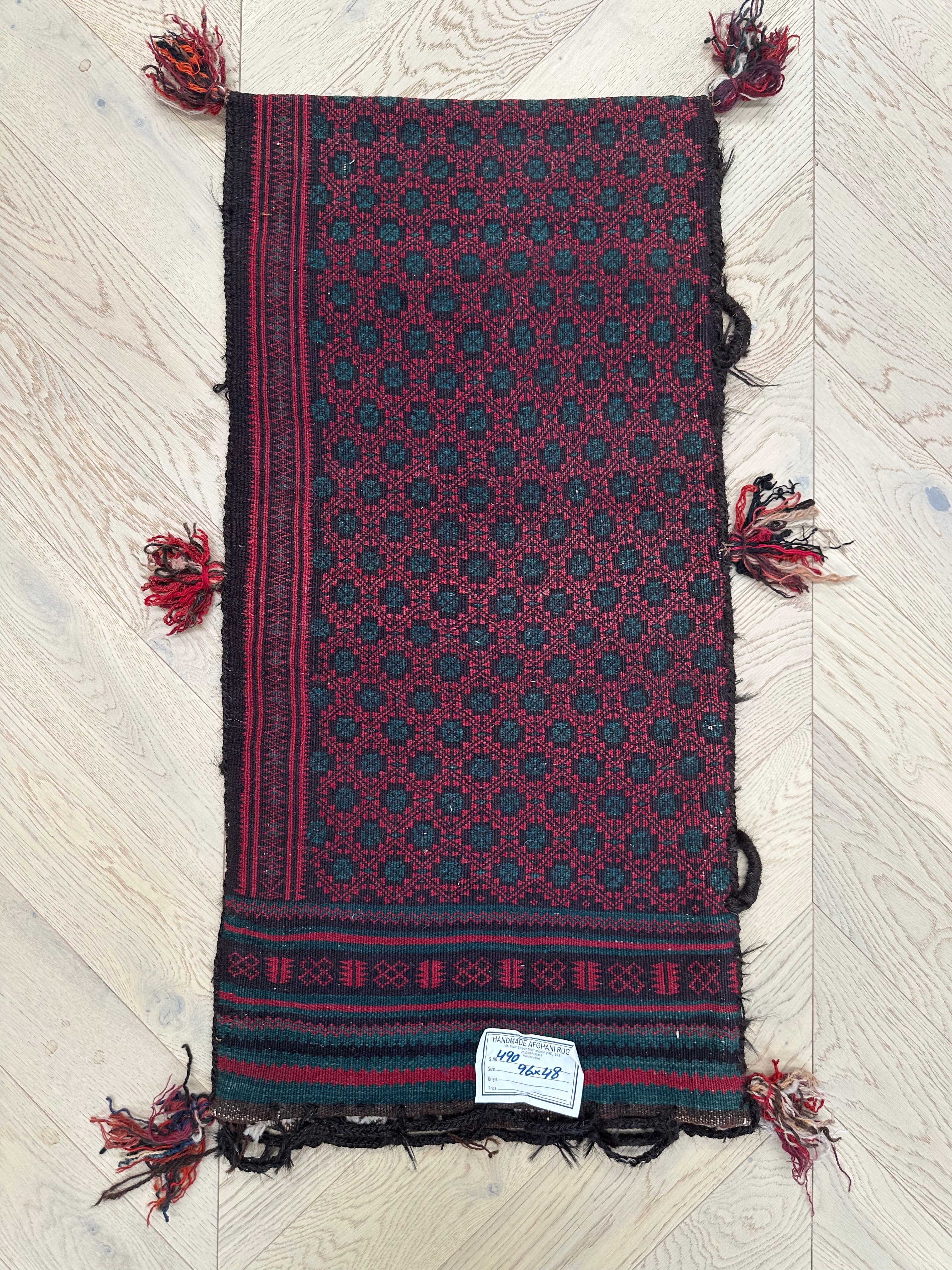 Afghan Handmade — 0.96 x 0.48