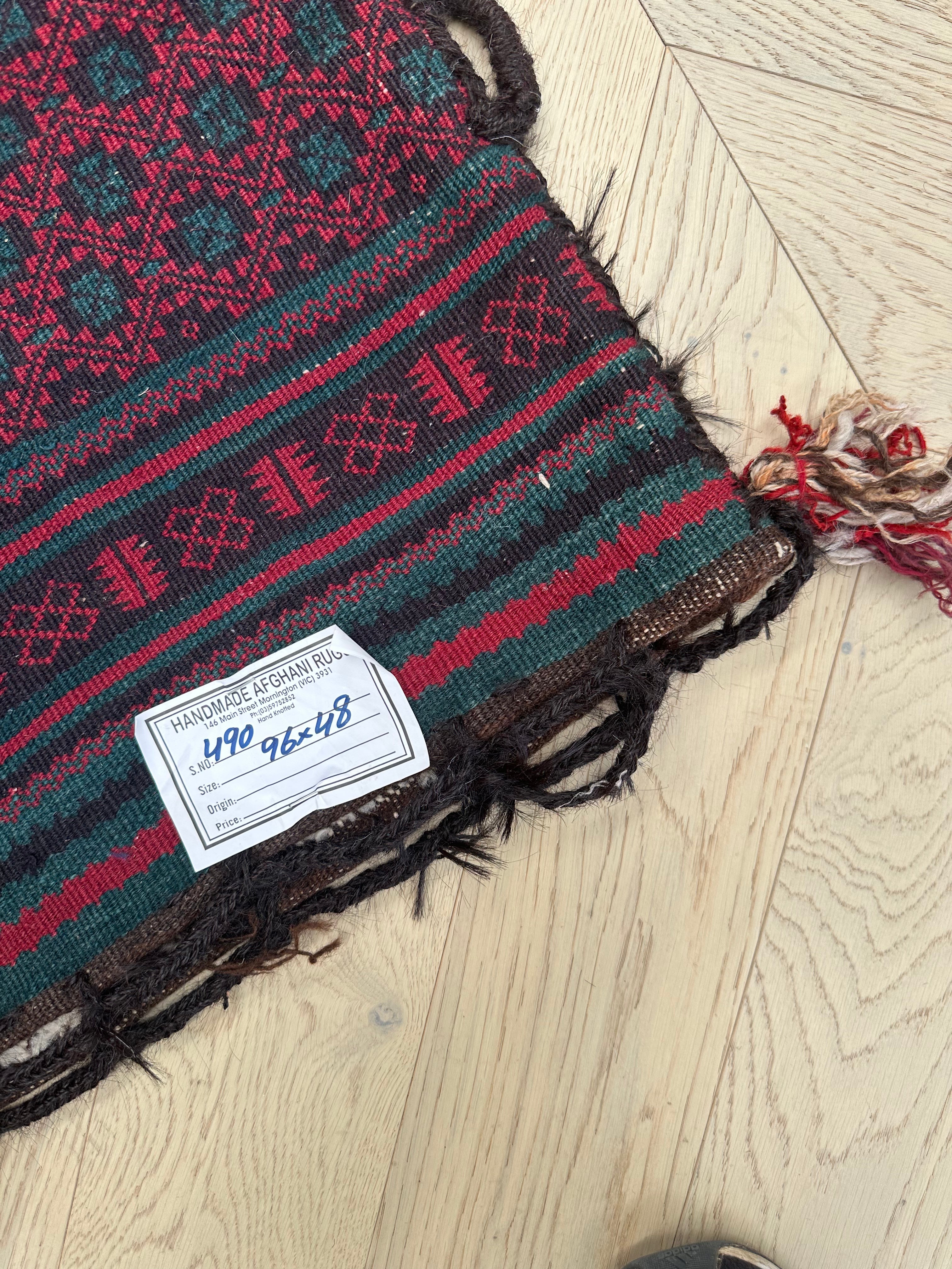 Afghan Handmade — 0.96 x 0.48