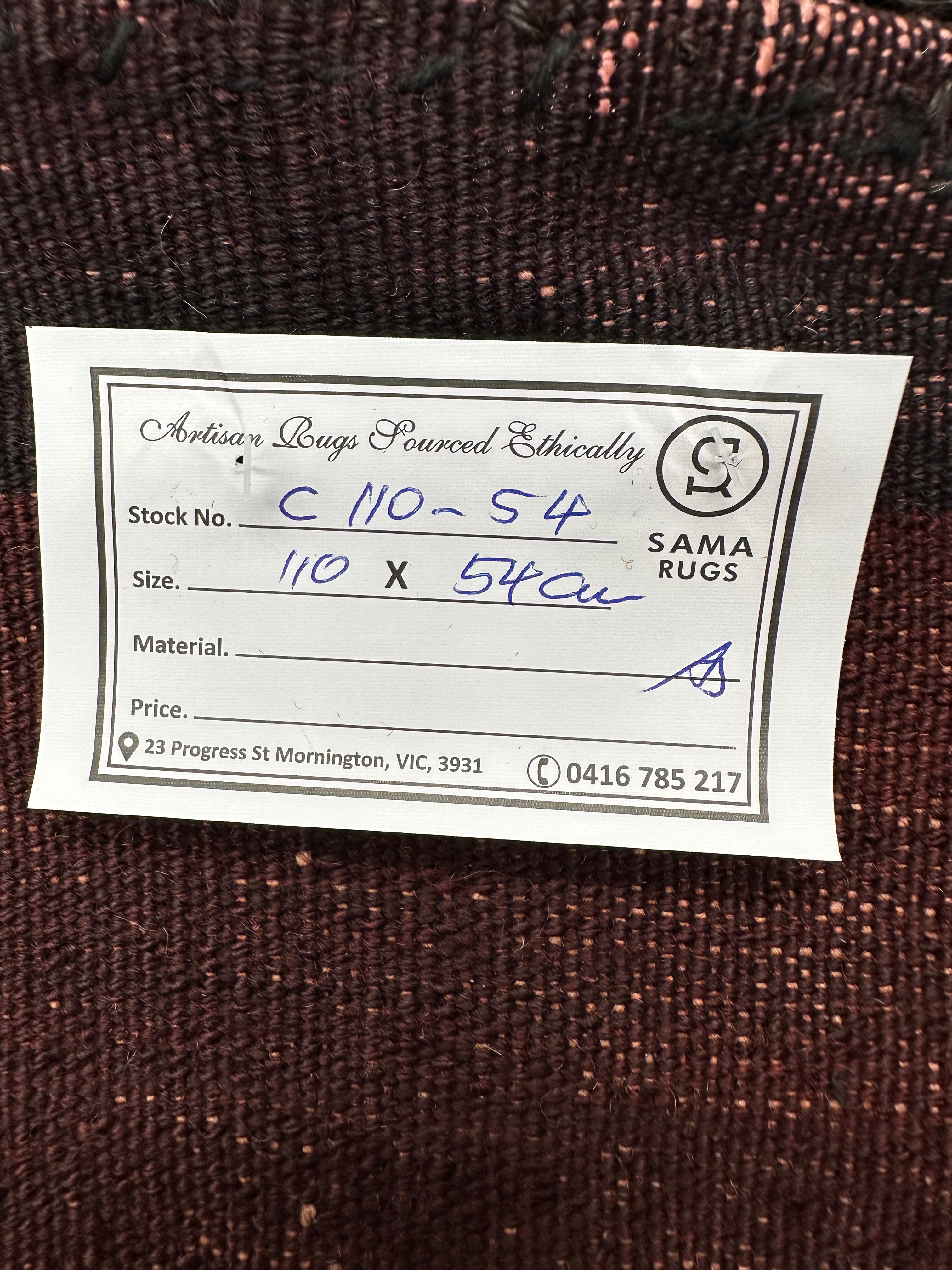 Afghan Handmade — 1.10 x 0.54