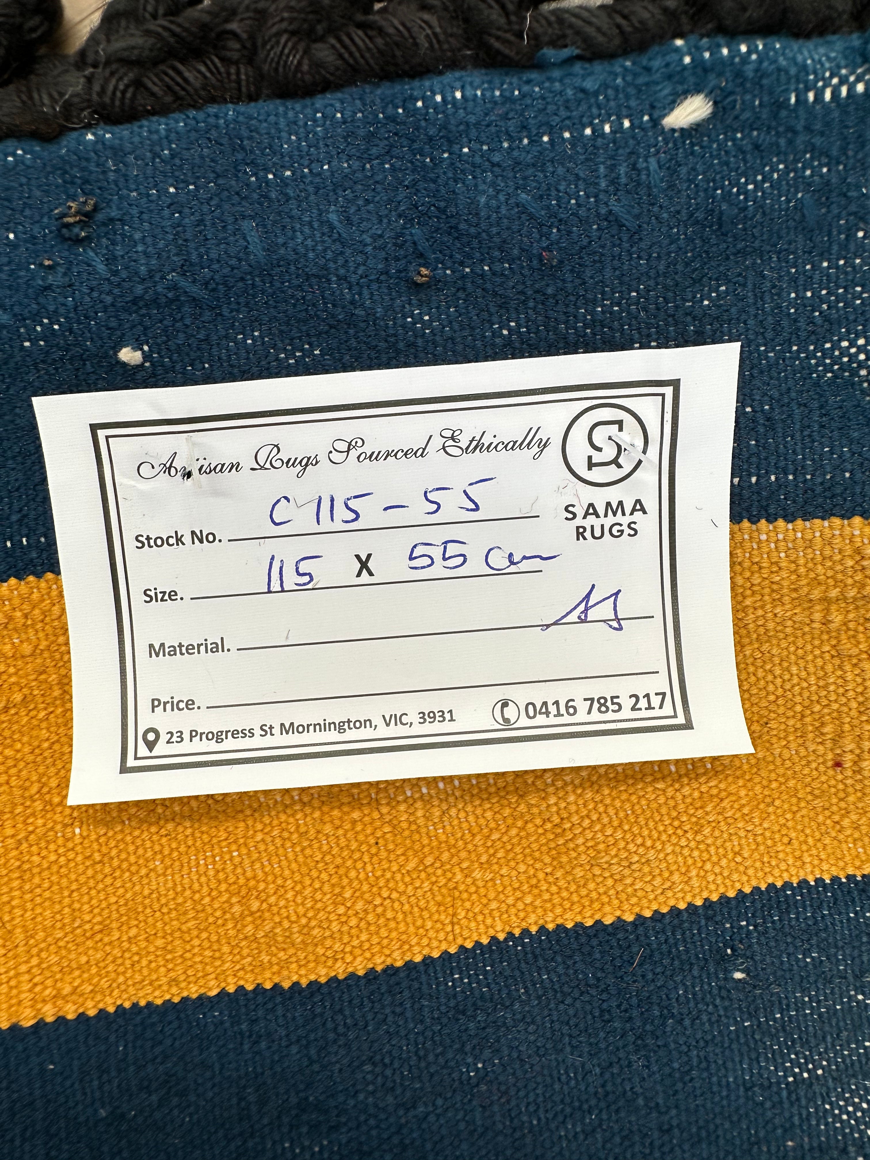 Afghan Handmade — 1.15 x 0.55