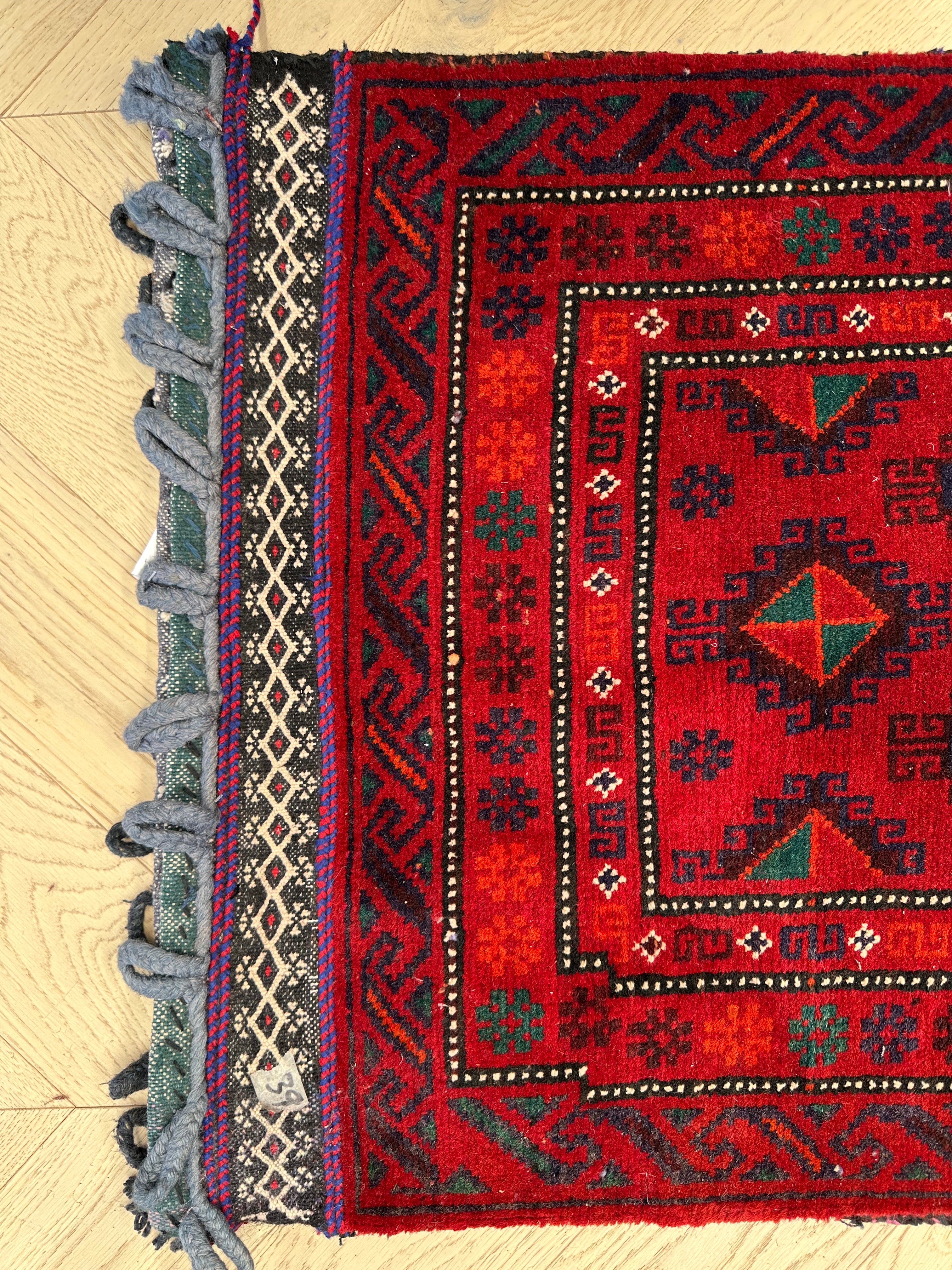 Afghan Handmade — 1.12 x 0.62