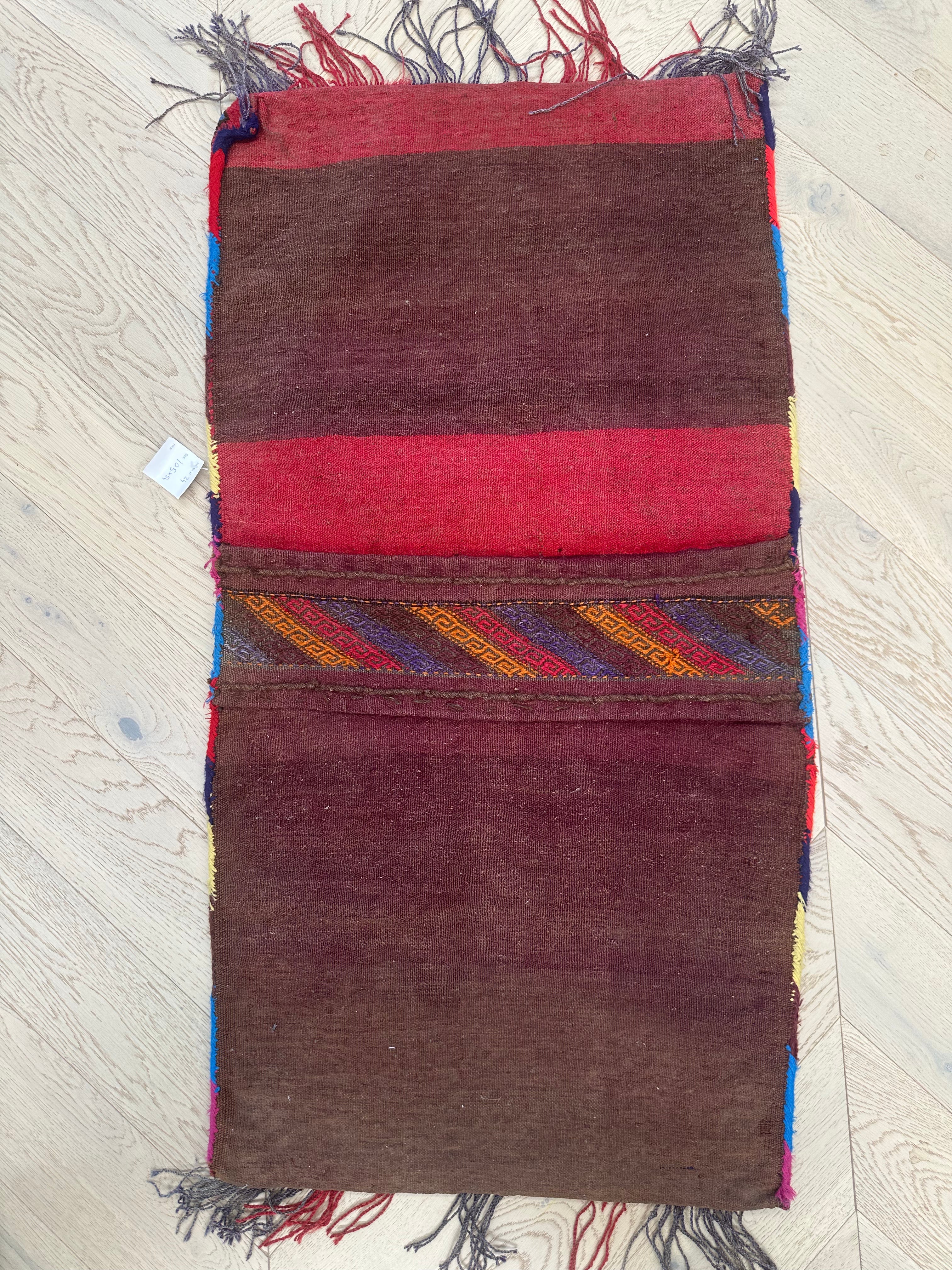 Afghan Handmade — 1.05 x 0.54