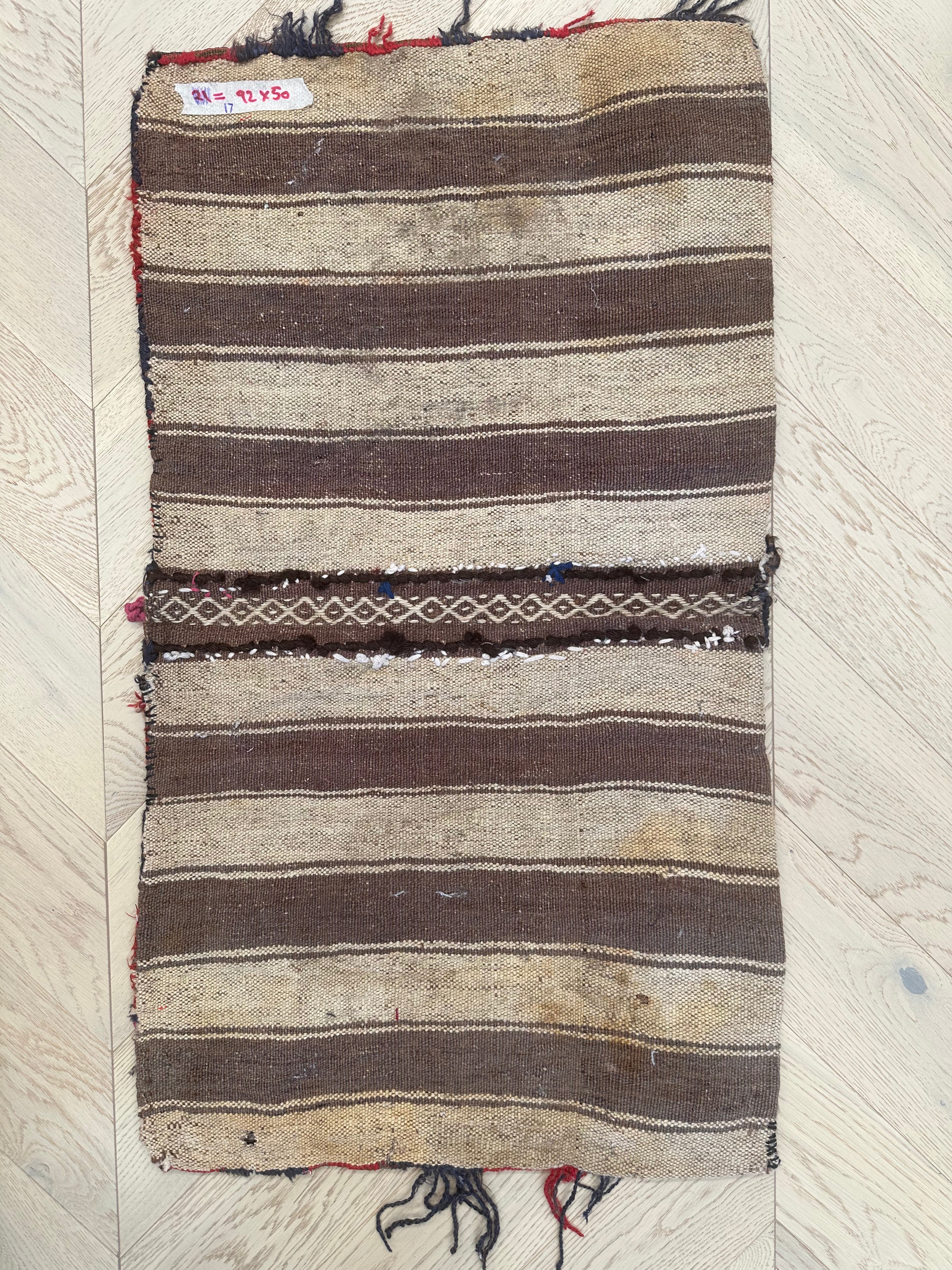 Afghan Handmade — 0.92 x 0.50