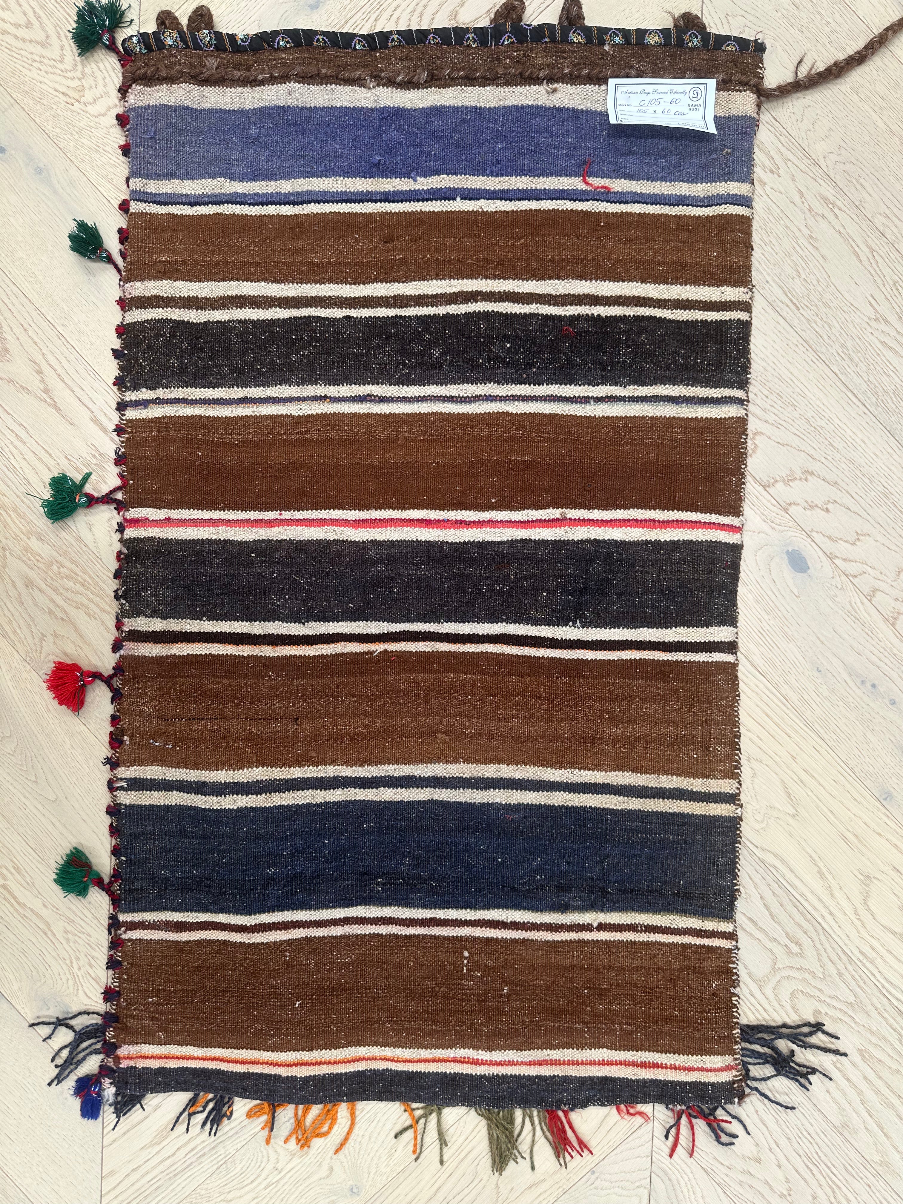 Afghan Handmade — 1.05 x 0.60