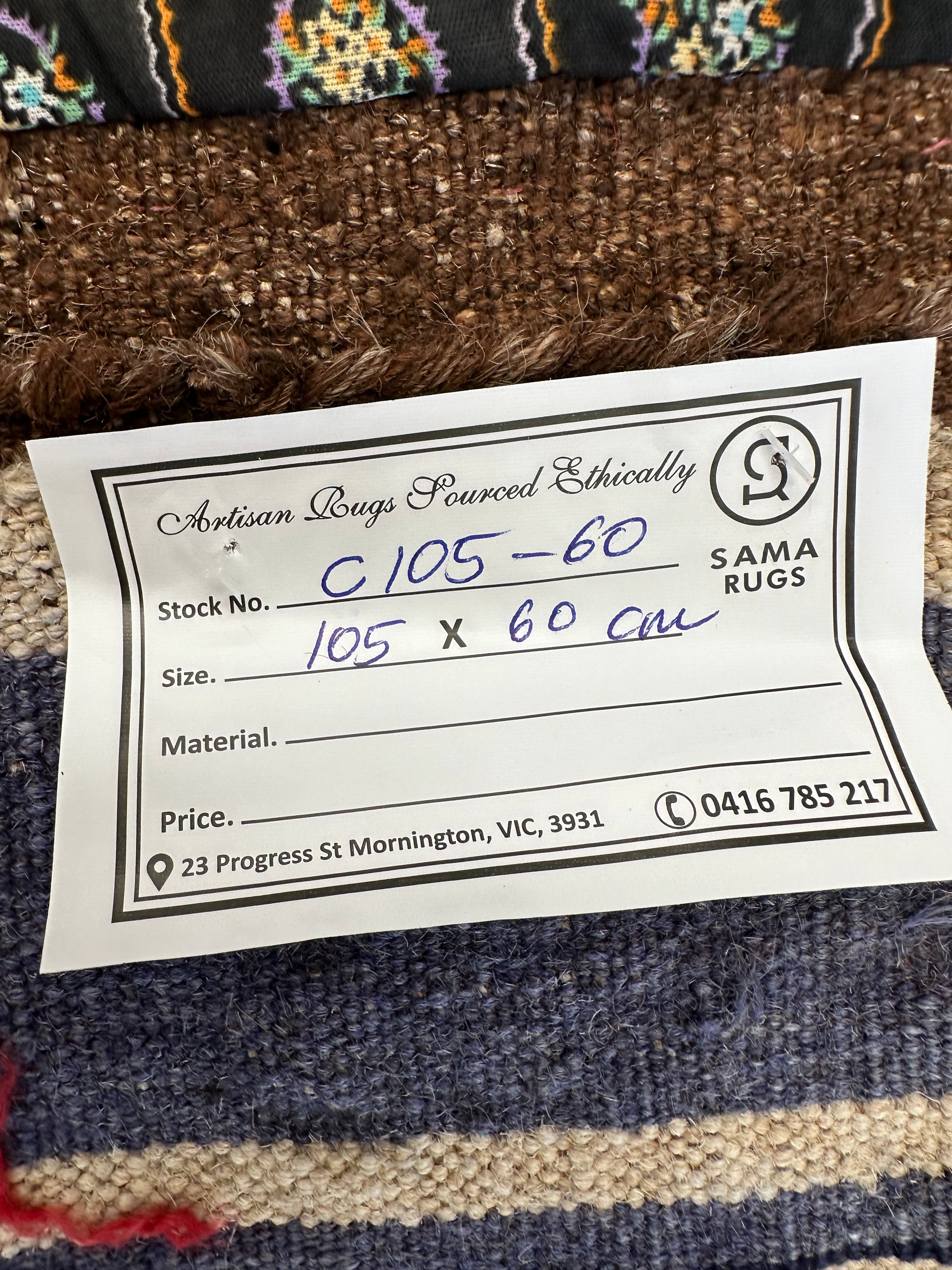 Afghan Handmade — 1.05 x 0.60