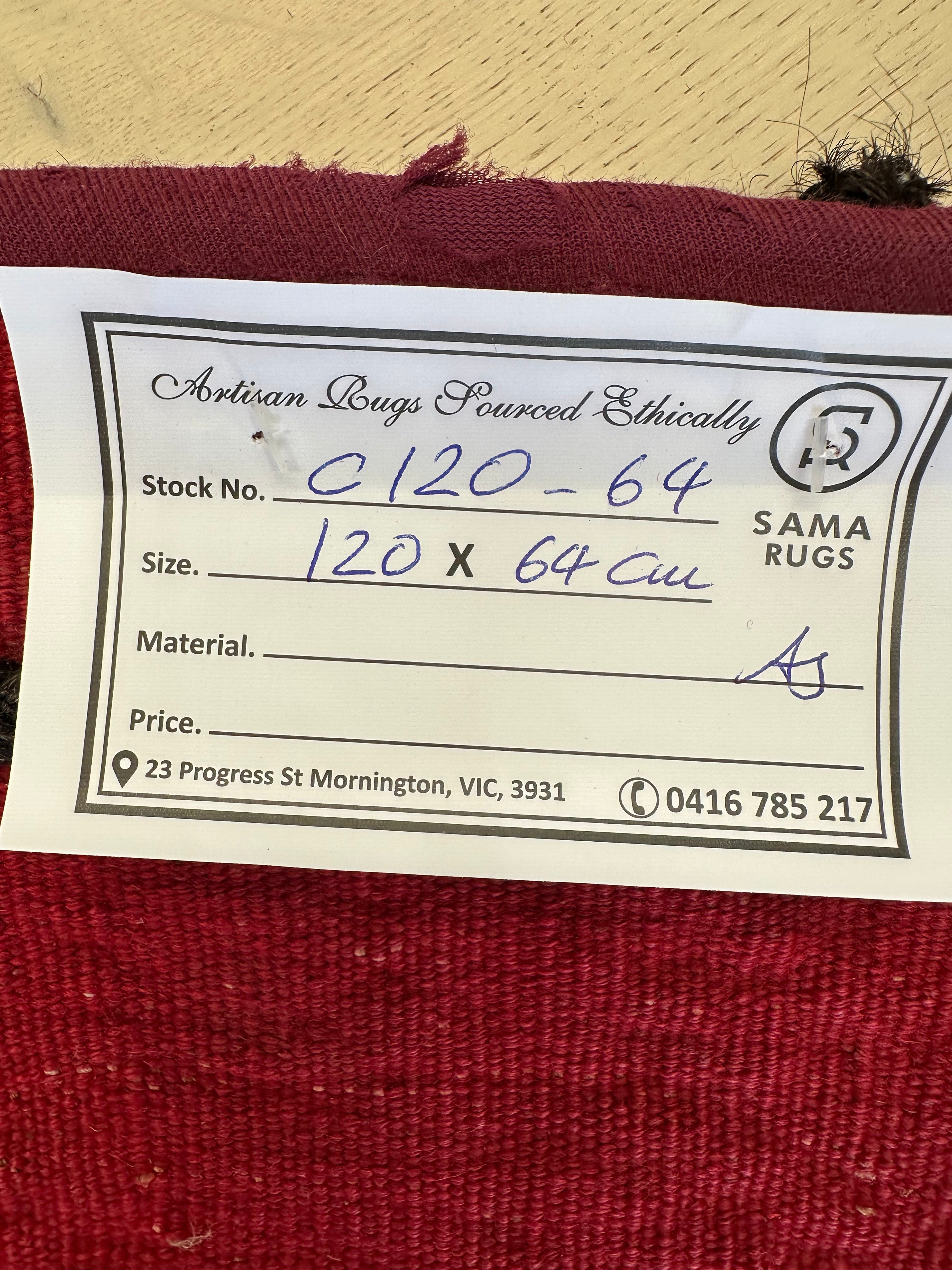 Afghan Handmade — 1.20 x 0.64