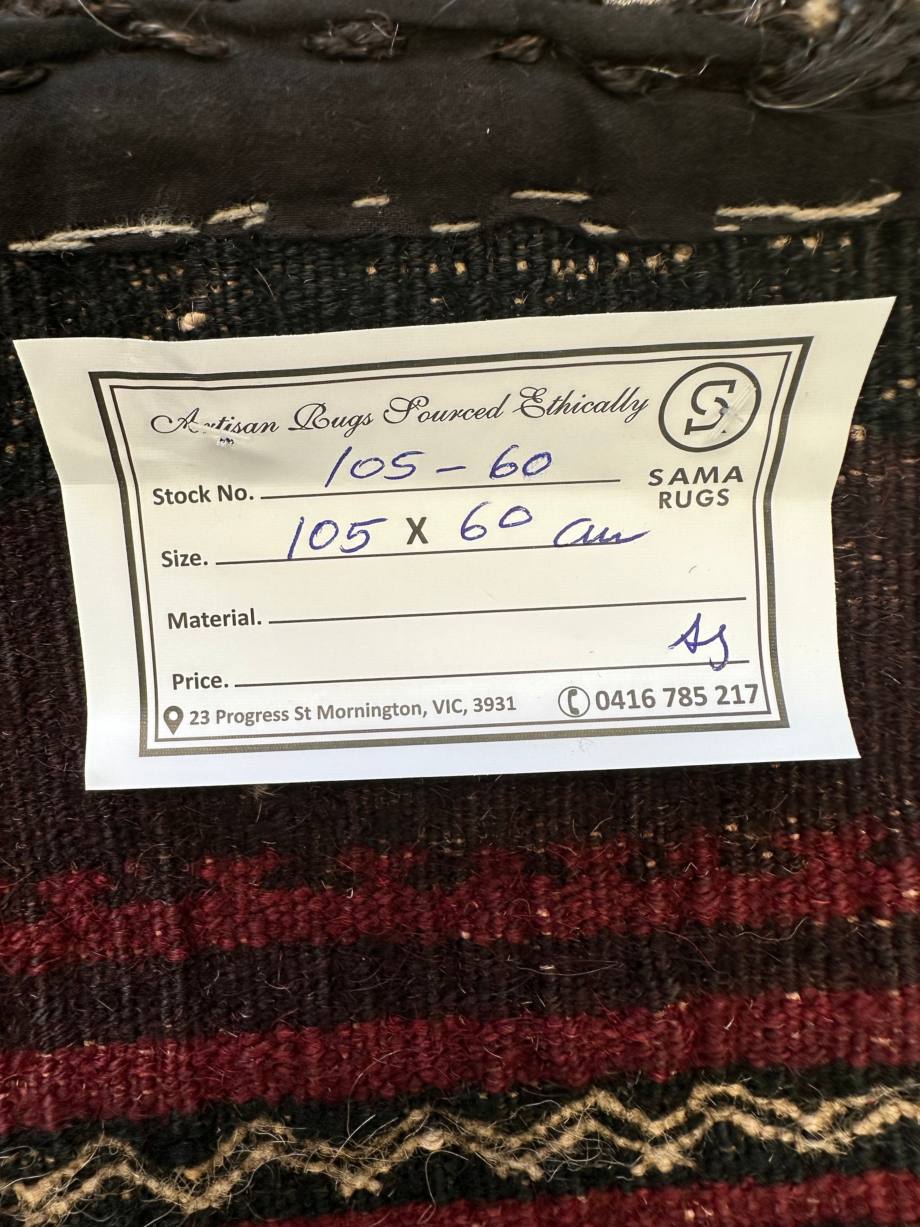 Afghan Handmade — 1.05 x 0.60