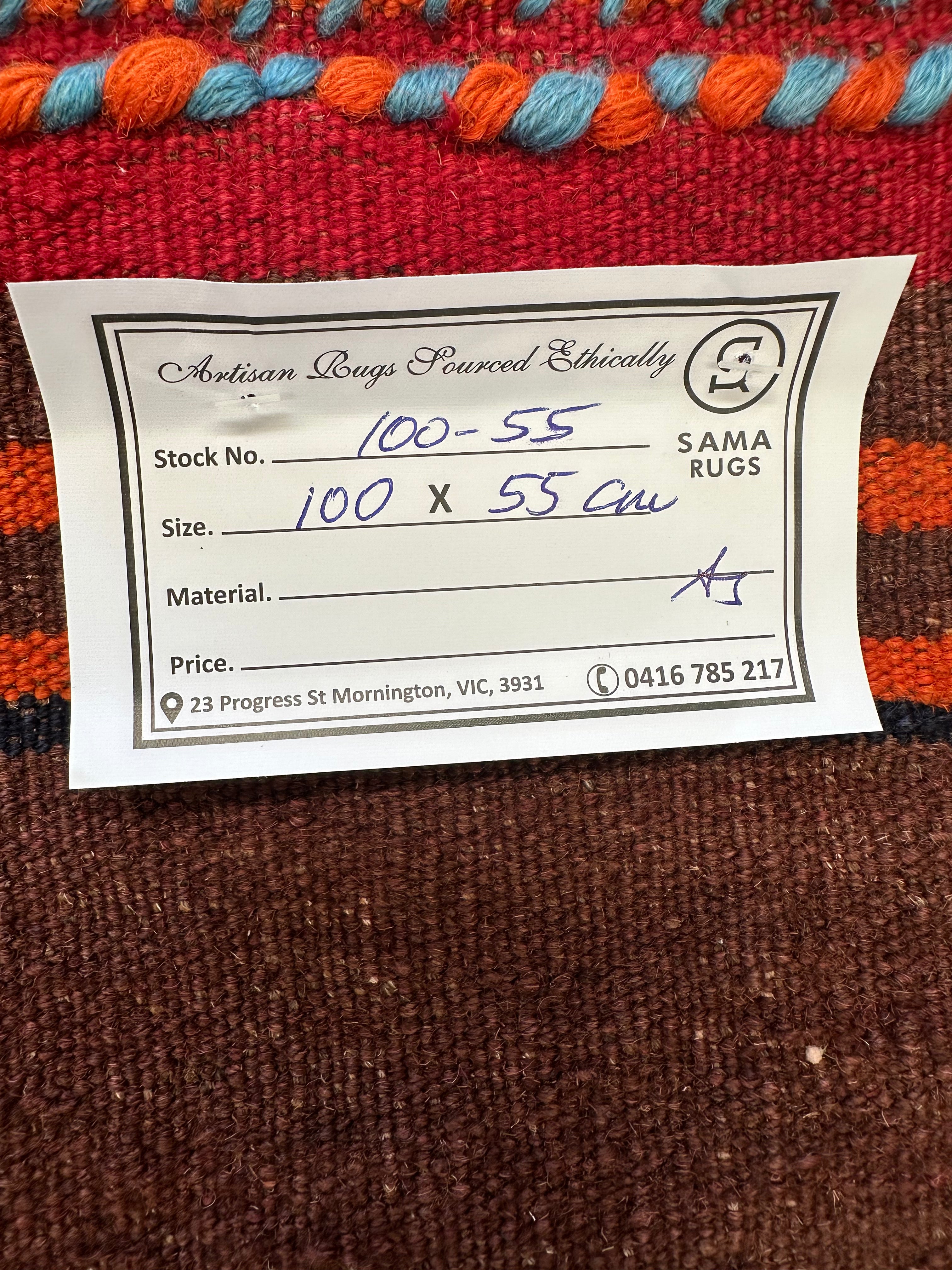 Afghan Handmade — 1.00 x 0.55