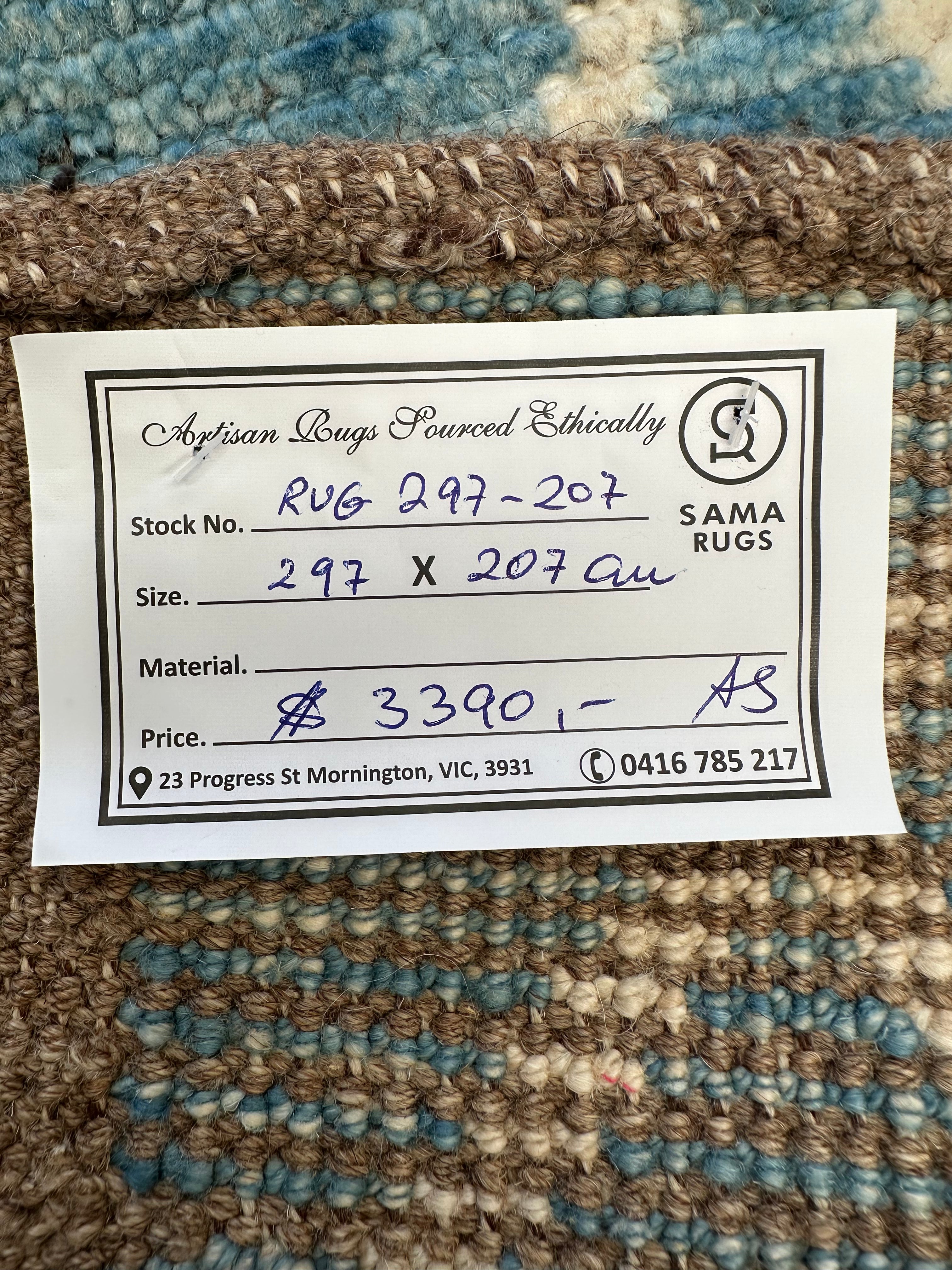 Afghan Handmade — 2.97 x 2.07