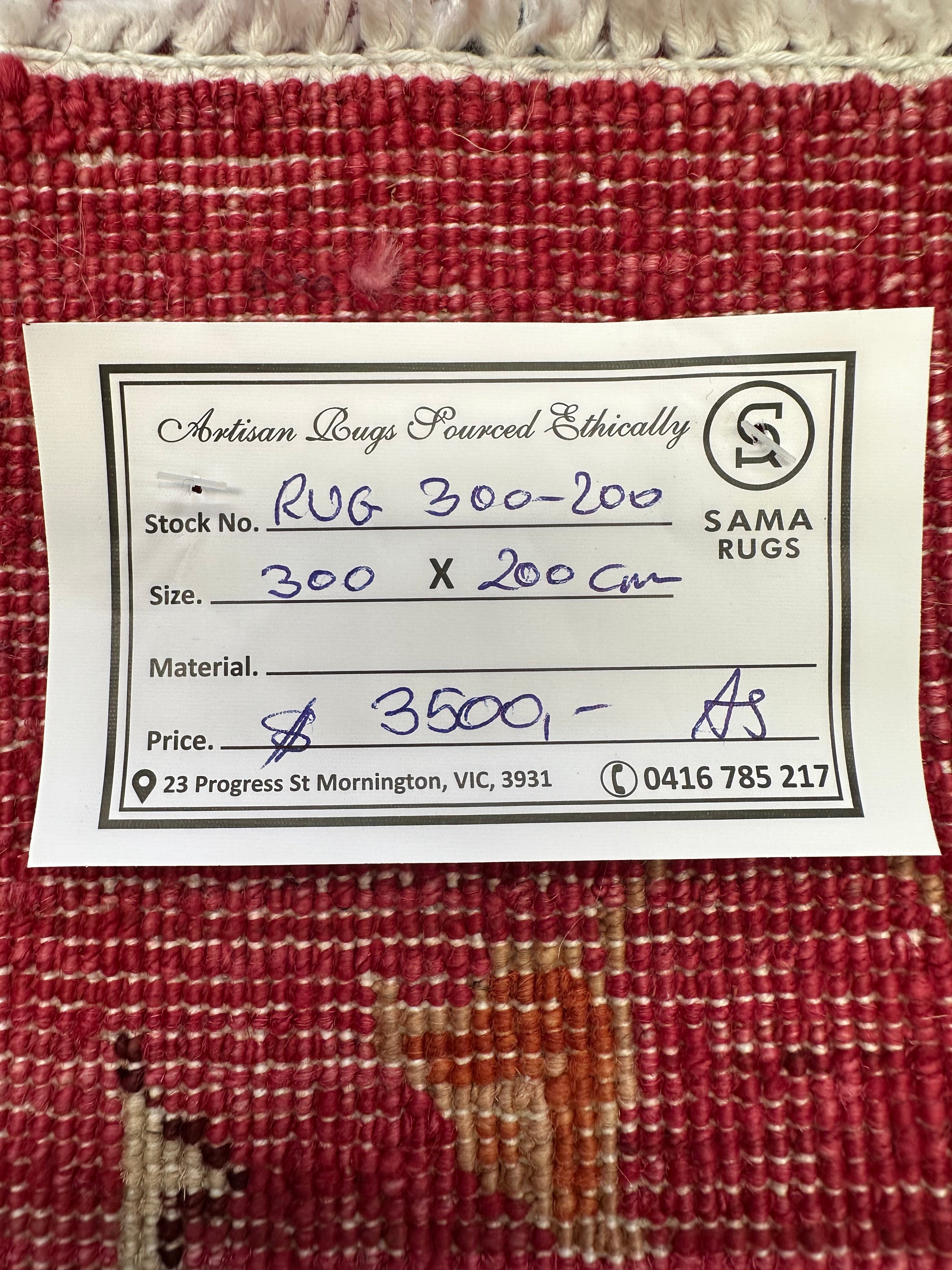 Chobi Afghan Handmade — 3.00 x 2.00