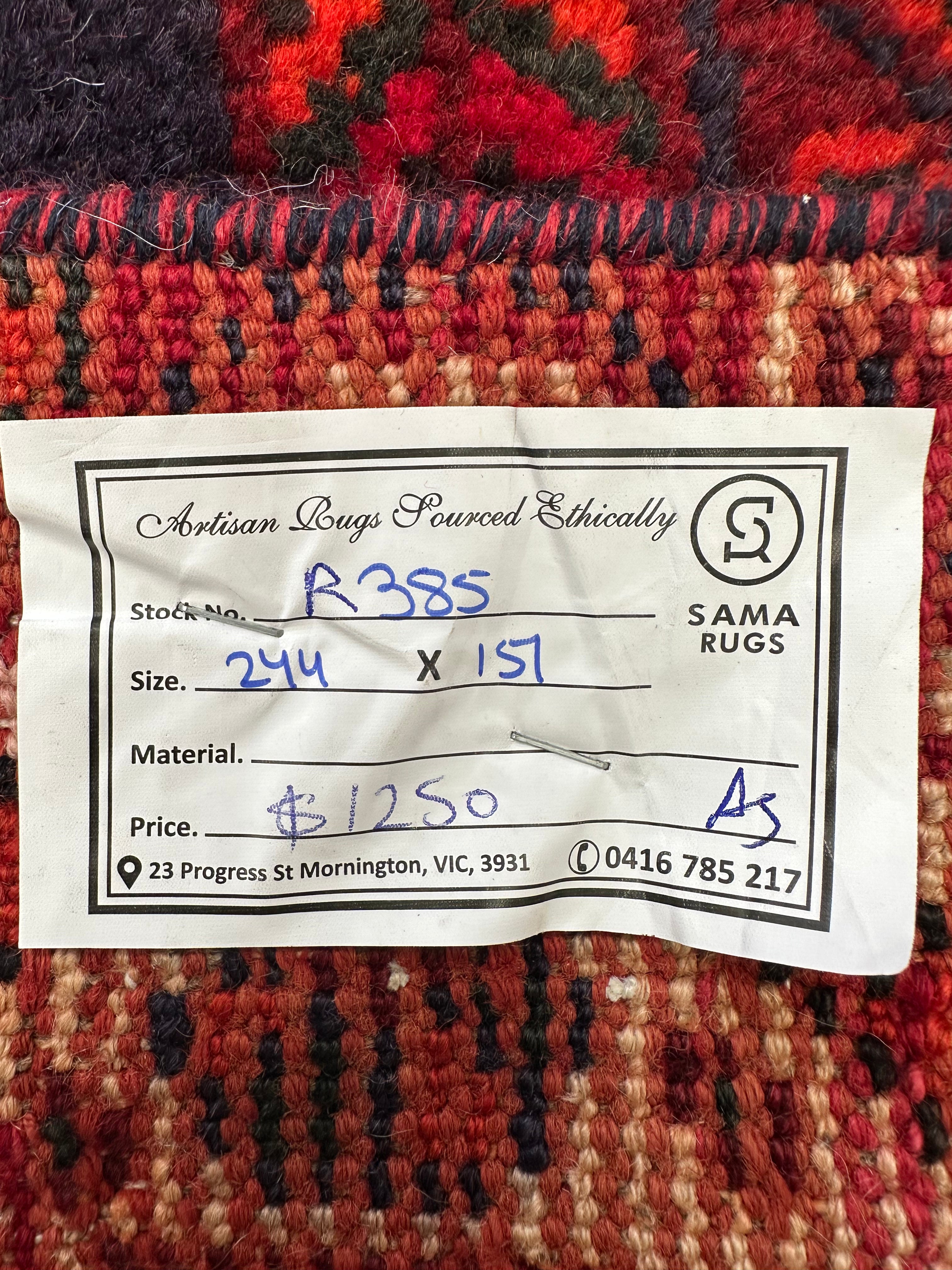 Red Afghan Handmade — 2.44 x 1.55
