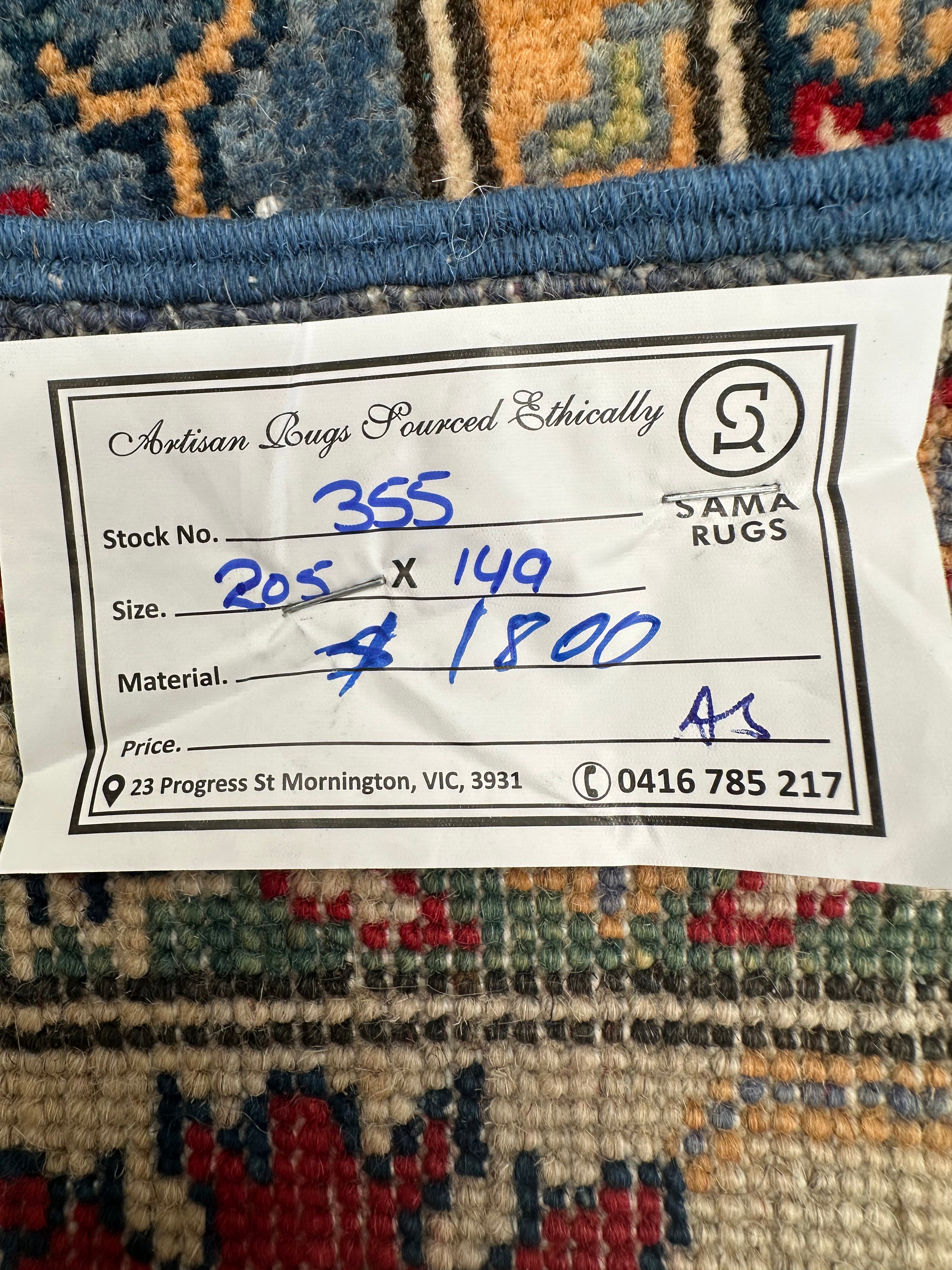 Red Afghan Handmade — 2.05 x 1.49