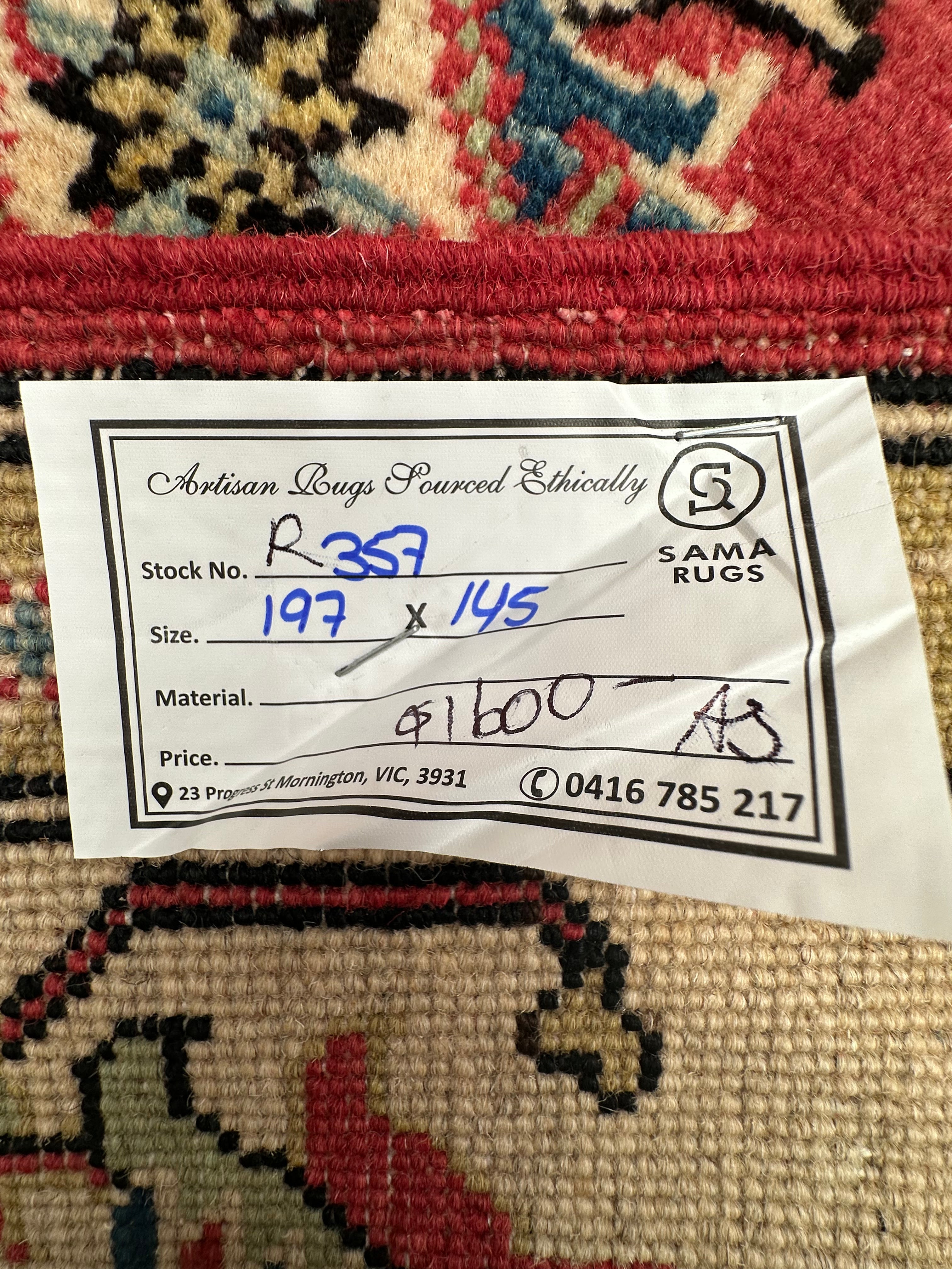 Red Afghan Handmade — 1.97 x 1.45