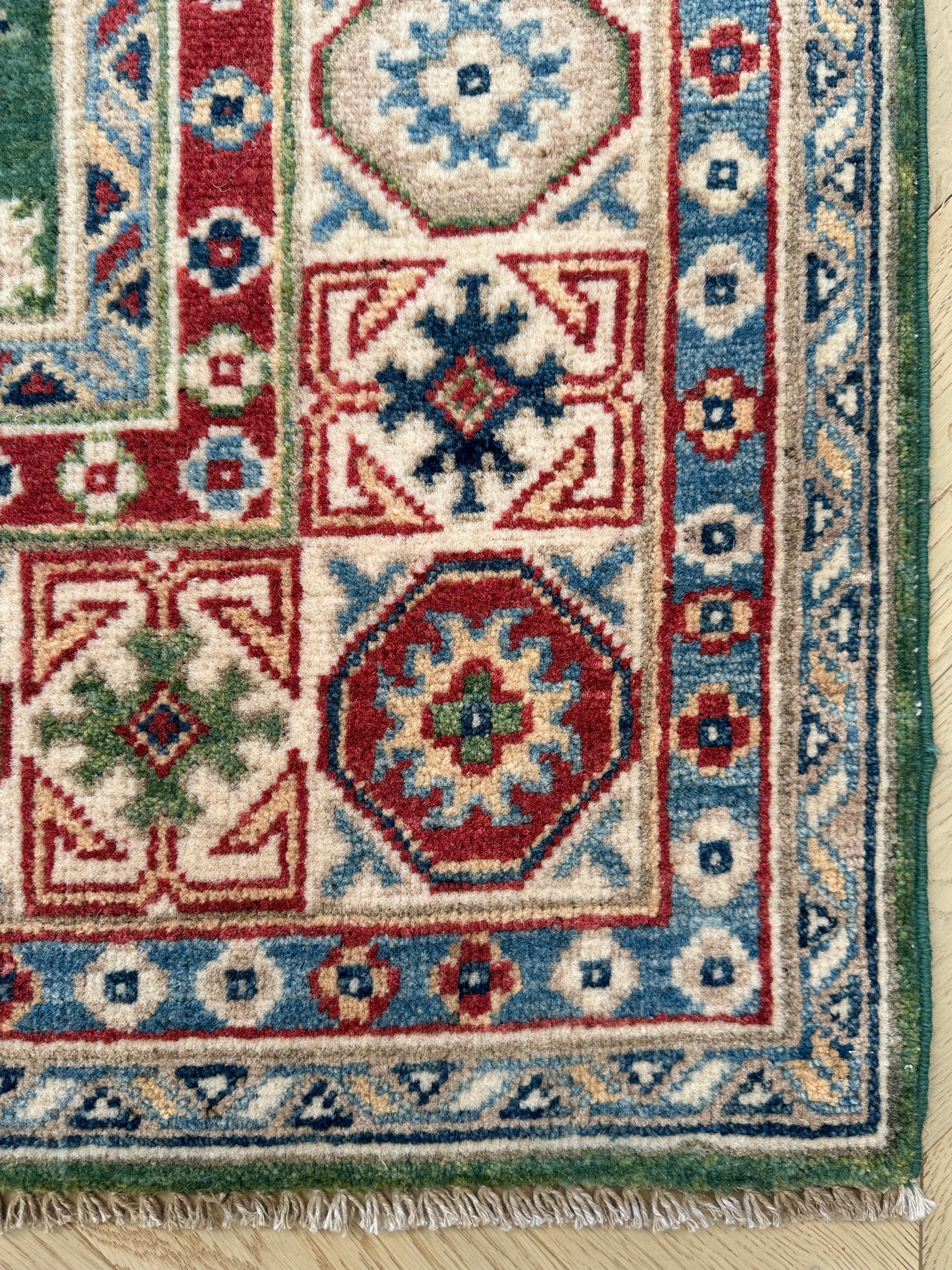 Afghan Handmade — 2.38 x 1.76