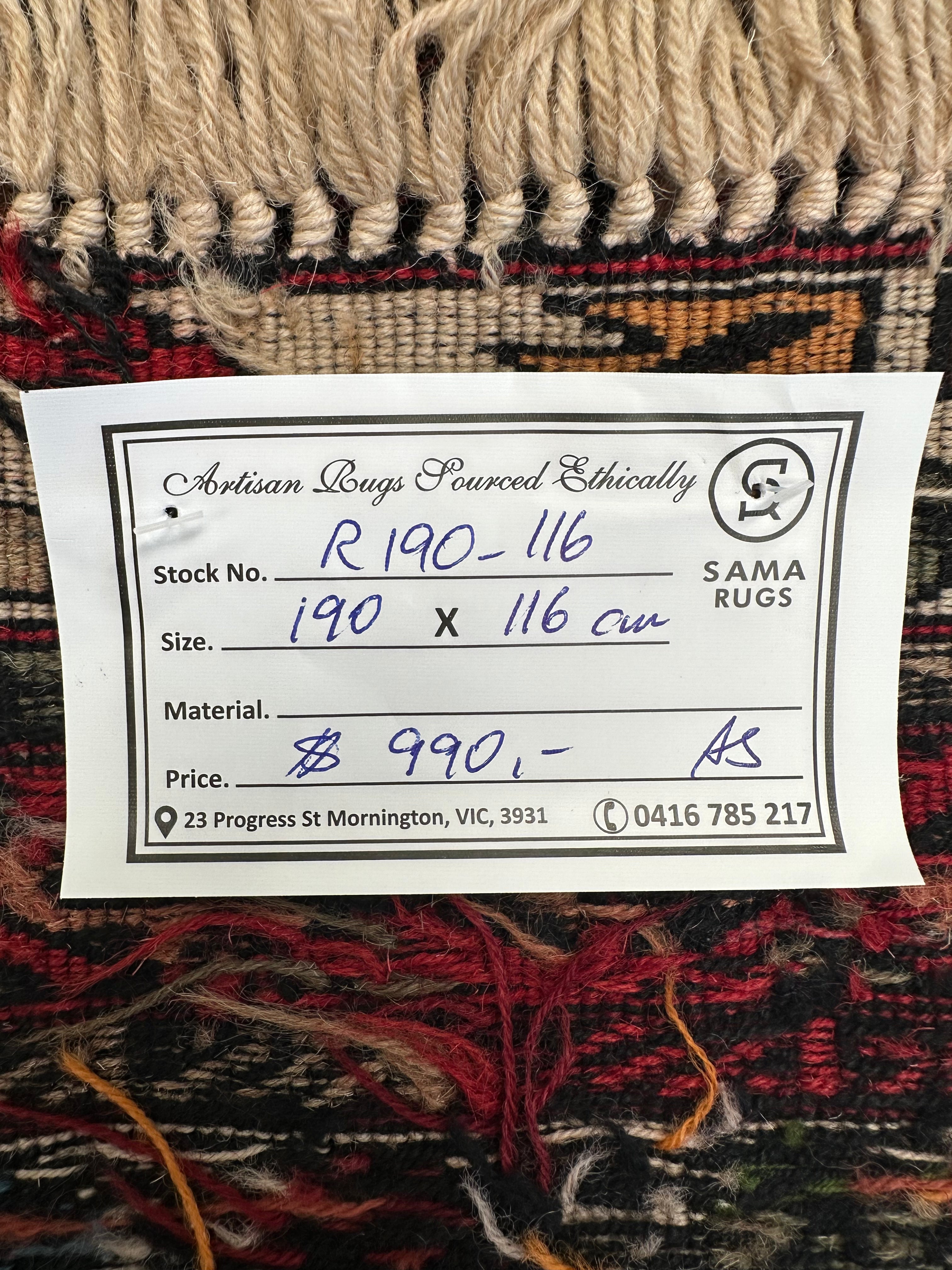 Green Handmade Herati Sumak Rug | — 1.90 x 1.16