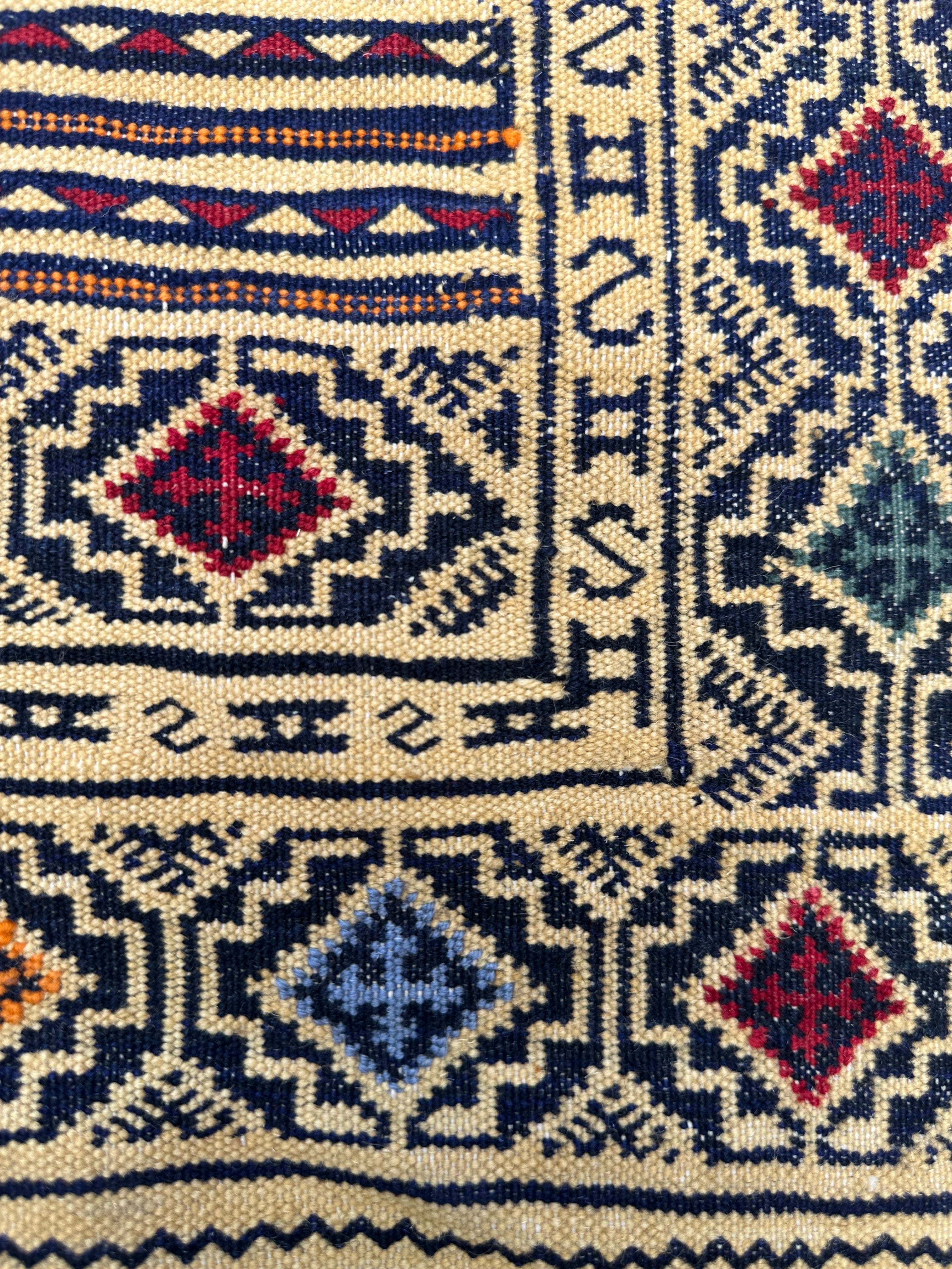 Yellow Handmade Herati Sumak Rug | — 1.90 x 1.37