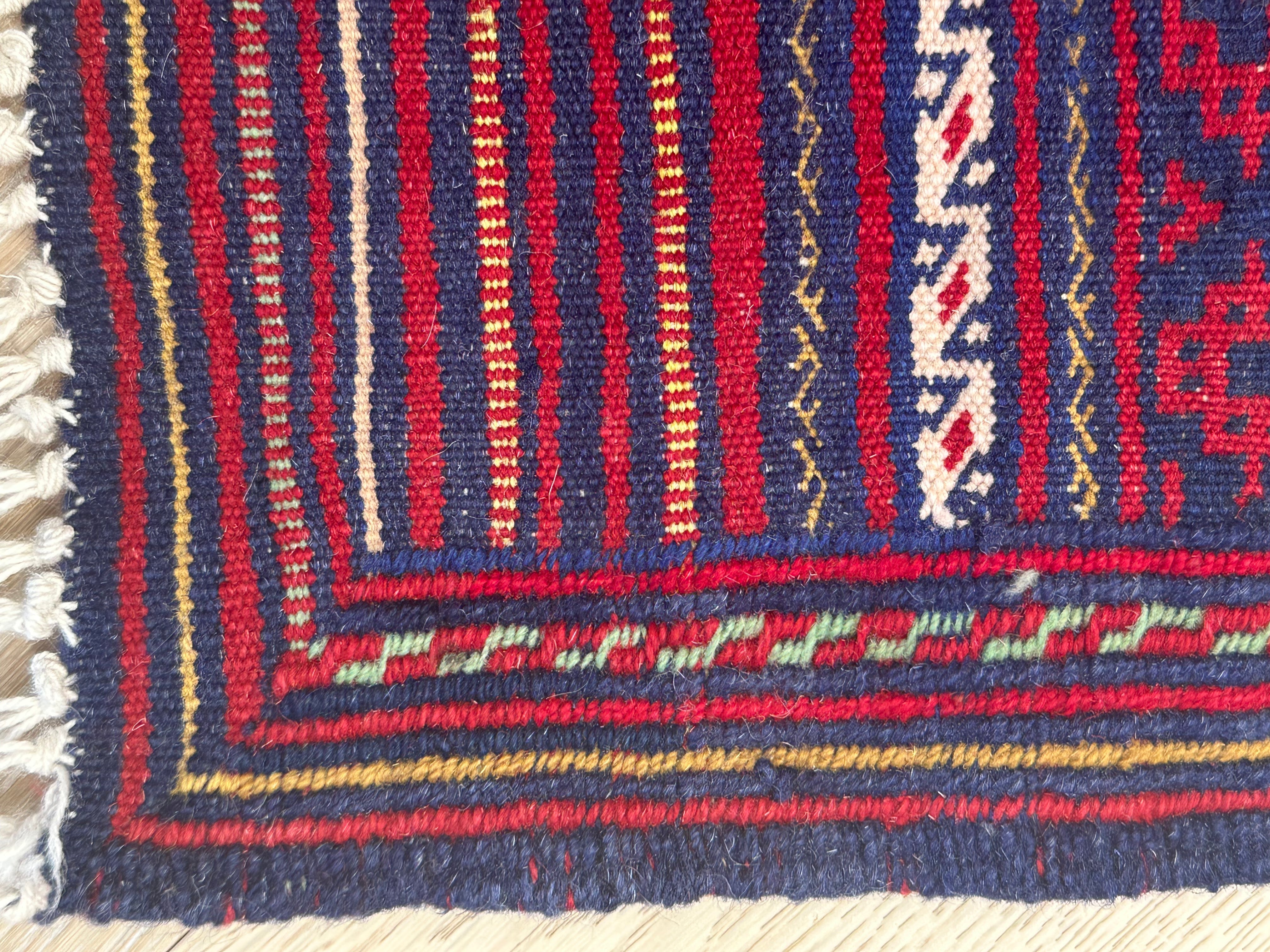 Yellow Handmade Herati Sumak Rug | — 1.98 x 1.45