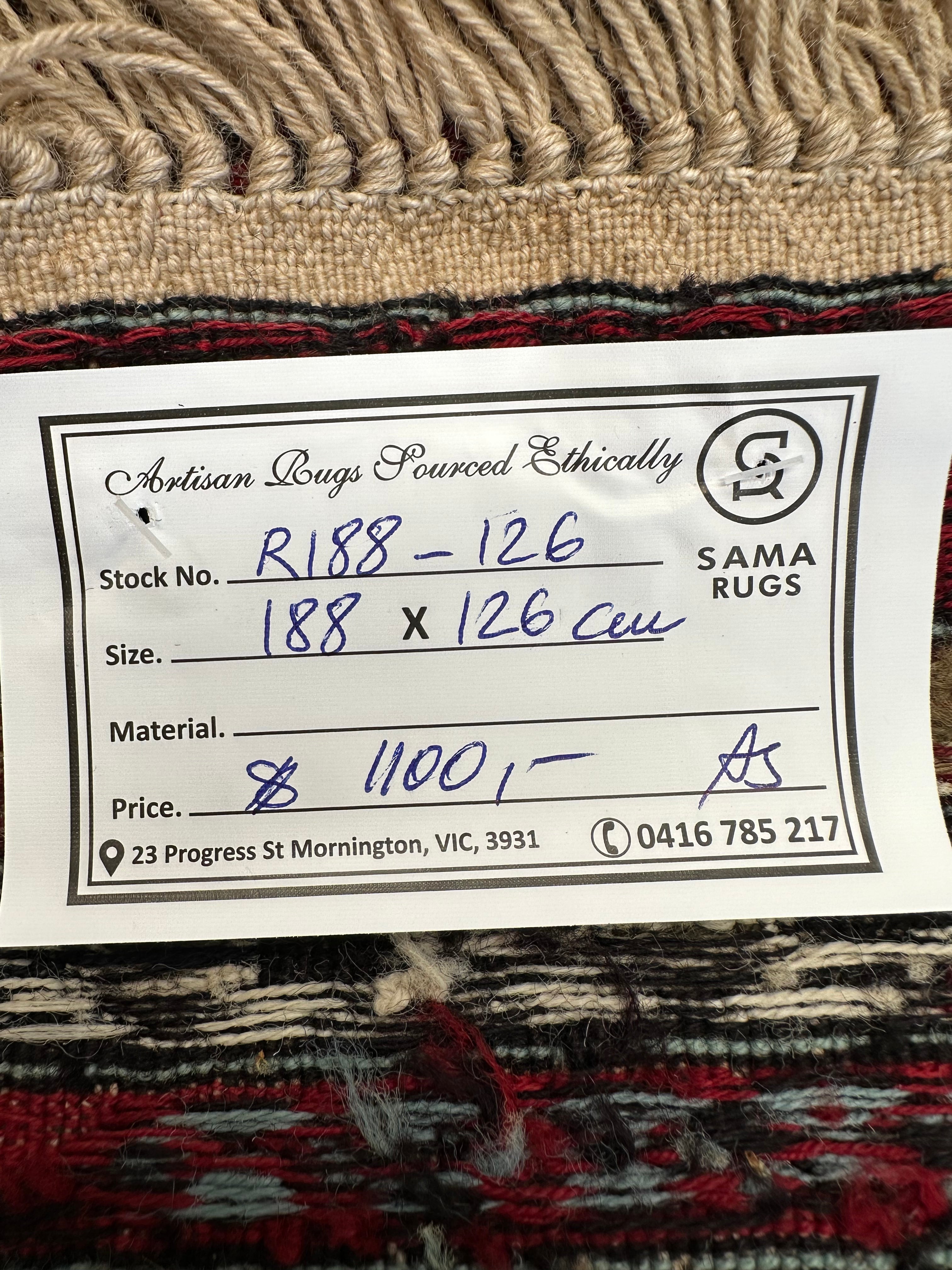 Yellow Handmade Herati Sumak Rug | — 1.88 x 1.26
