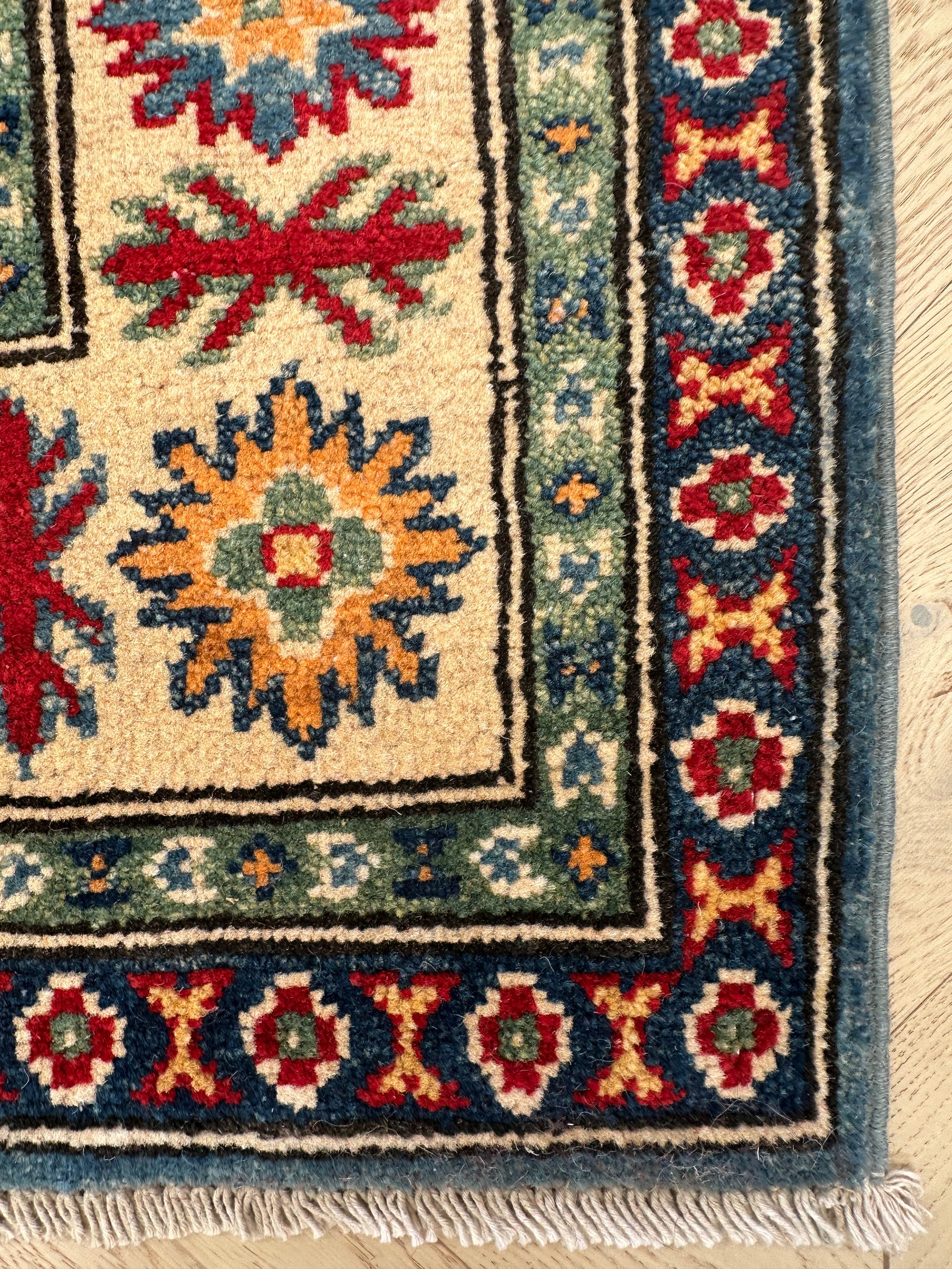 Afghan Handmade — 2.11 x 1.50