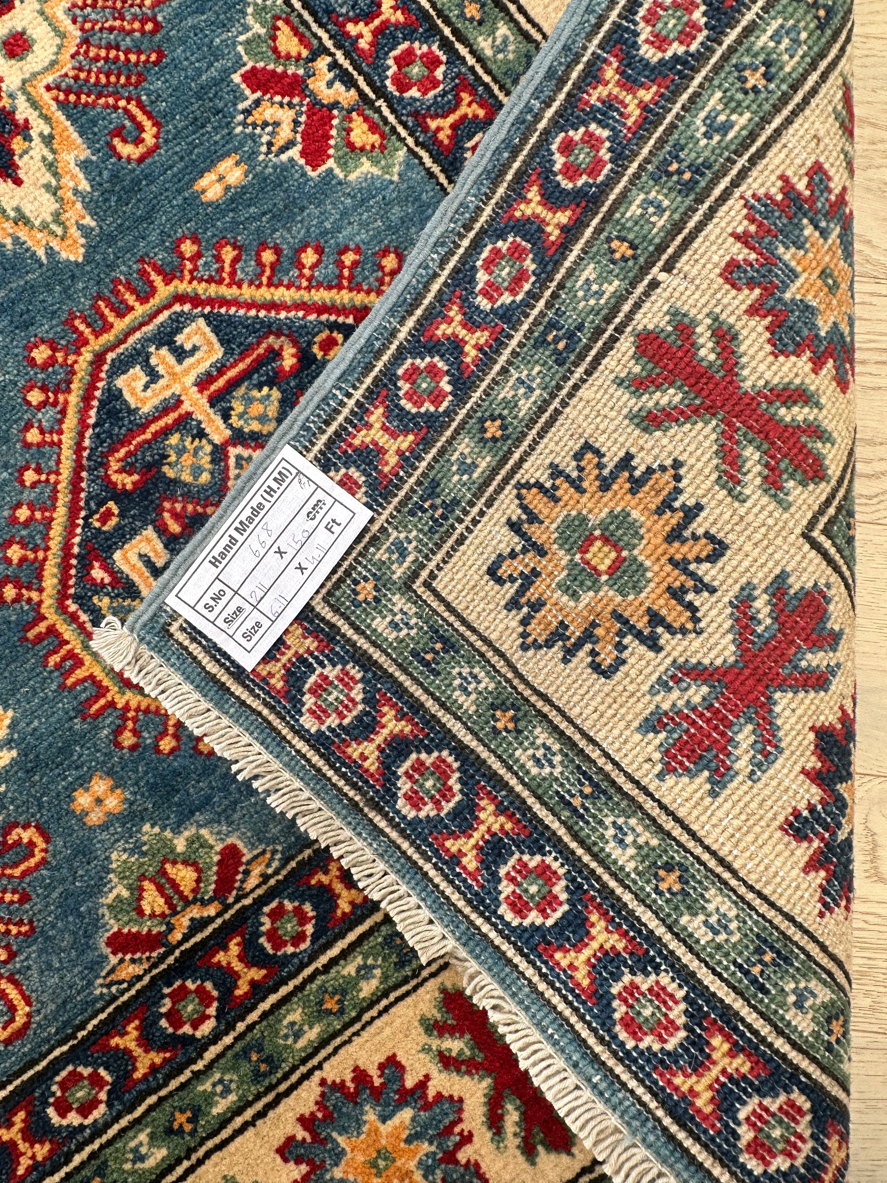 Afghan Handmade — 2.11 x 1.50