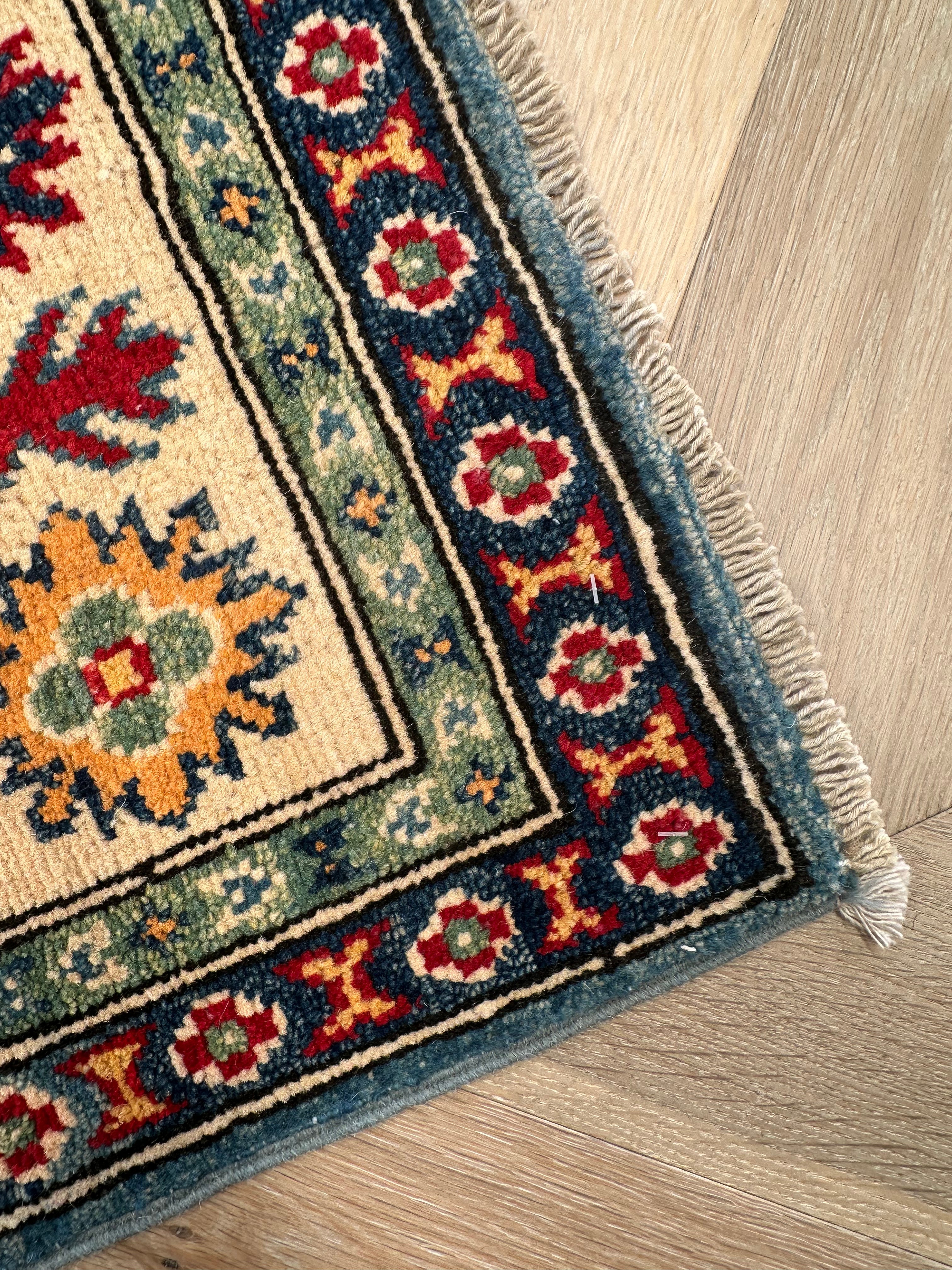 Afghan Handmade — 2.11 x 1.50