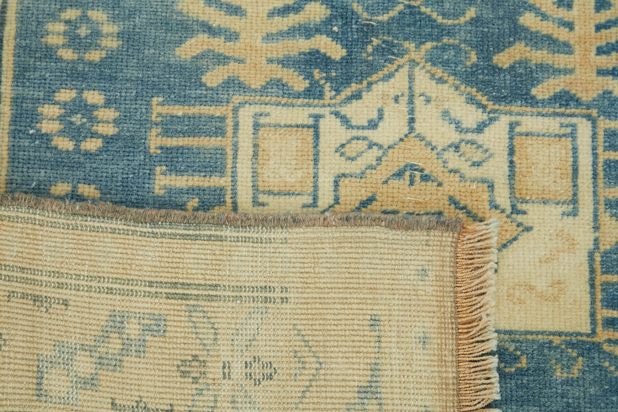 Beige Anadolu Hali Beige Rug — 0.97 x 1.47