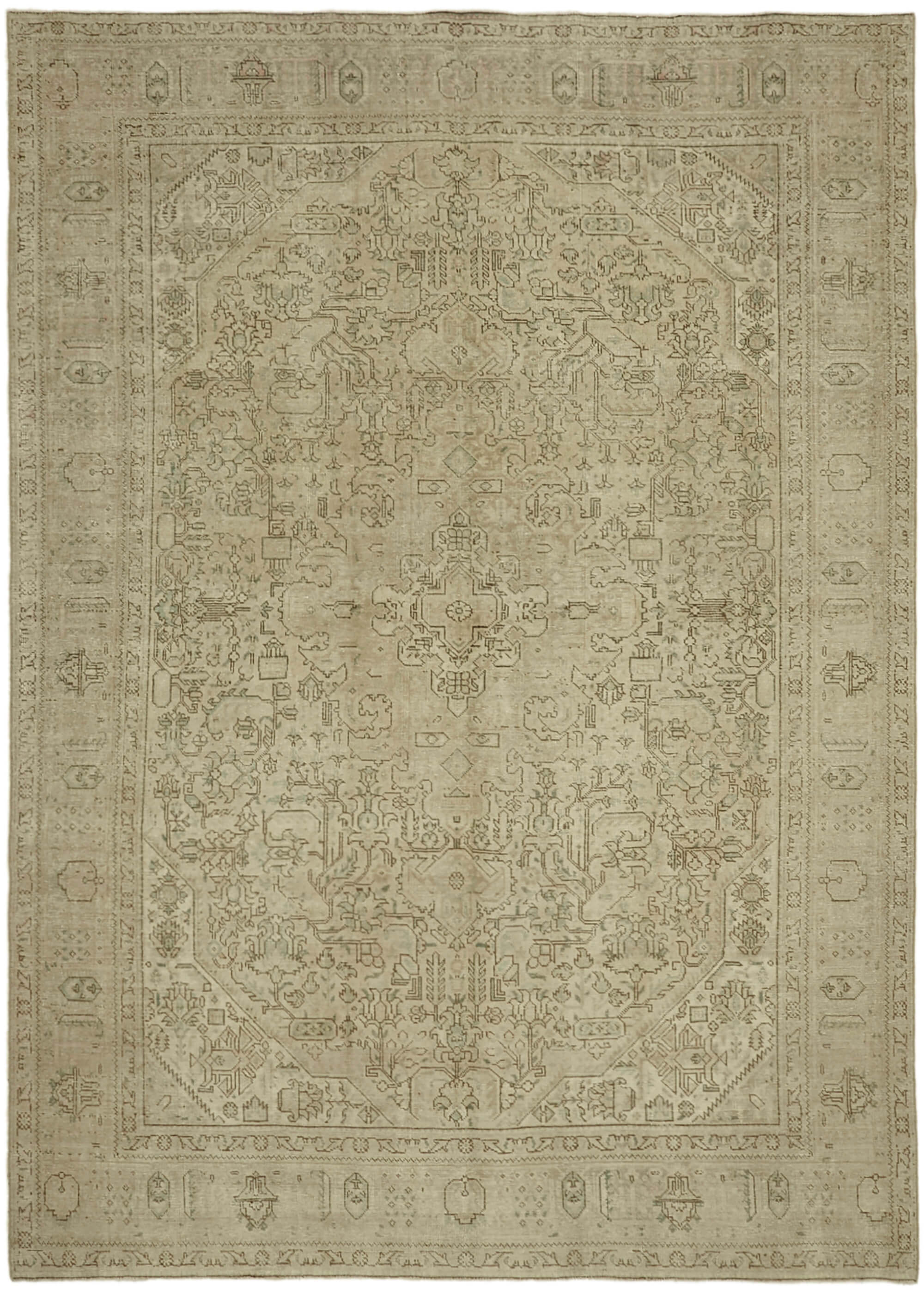 Beige Persian Handmade — 2.42 x 3.35
